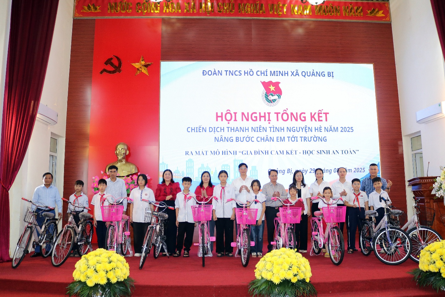 Hội nghị tổng kết chiến dịch thanh niên tình nguyện hè – Nâng bước chân em đến trường” năm 2025- Ảnh 11.