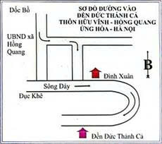                       DI TÍCH LỊCH SỬ VĂN HÓA
              ĐỀN ĐỨC THÁNH CẢ (THÔN HỮU VĨNH)- Ảnh 7.