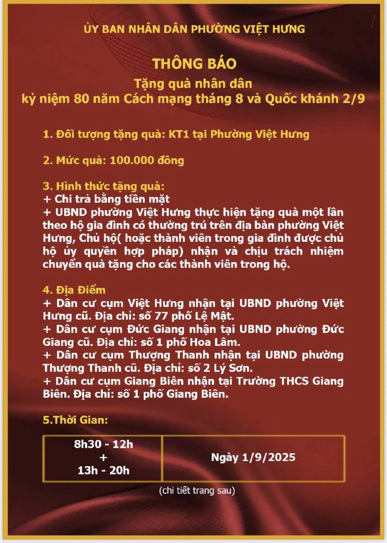 THÔNG BÁO: Tặng quà Nhân dân nhân kỷ niệm 80 năm ngày Cách mạng tháng 8 và Quốc khánh 02/9- Ảnh 1.