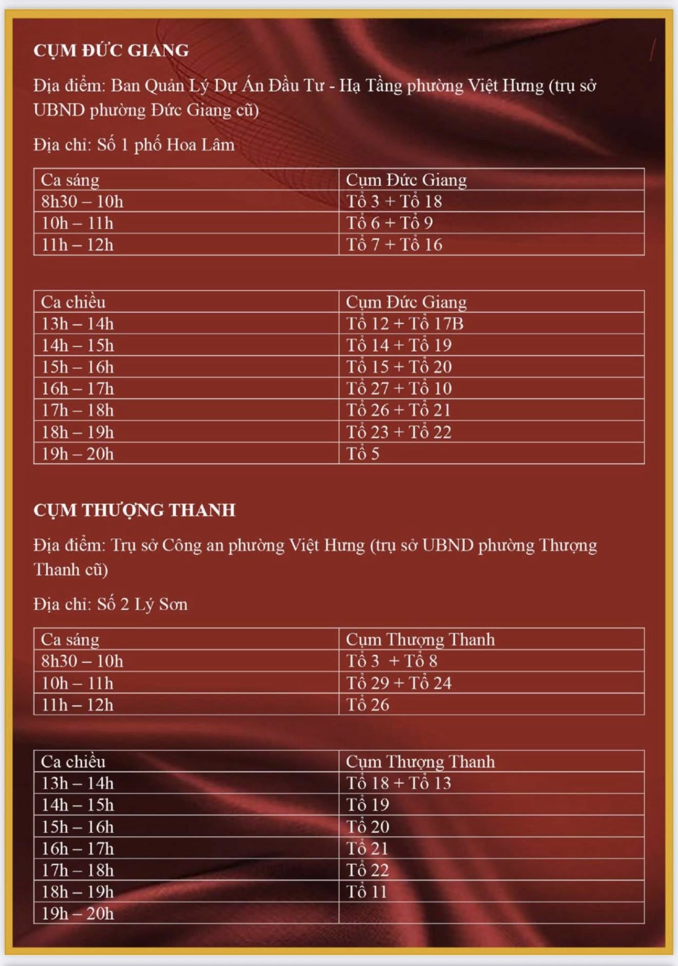 THÔNG BÁO: Tặng quà Nhân dân nhân kỷ niệm 80 năm ngày Cách mạng tháng 8 và Quốc khánh 02/9- Ảnh 2.