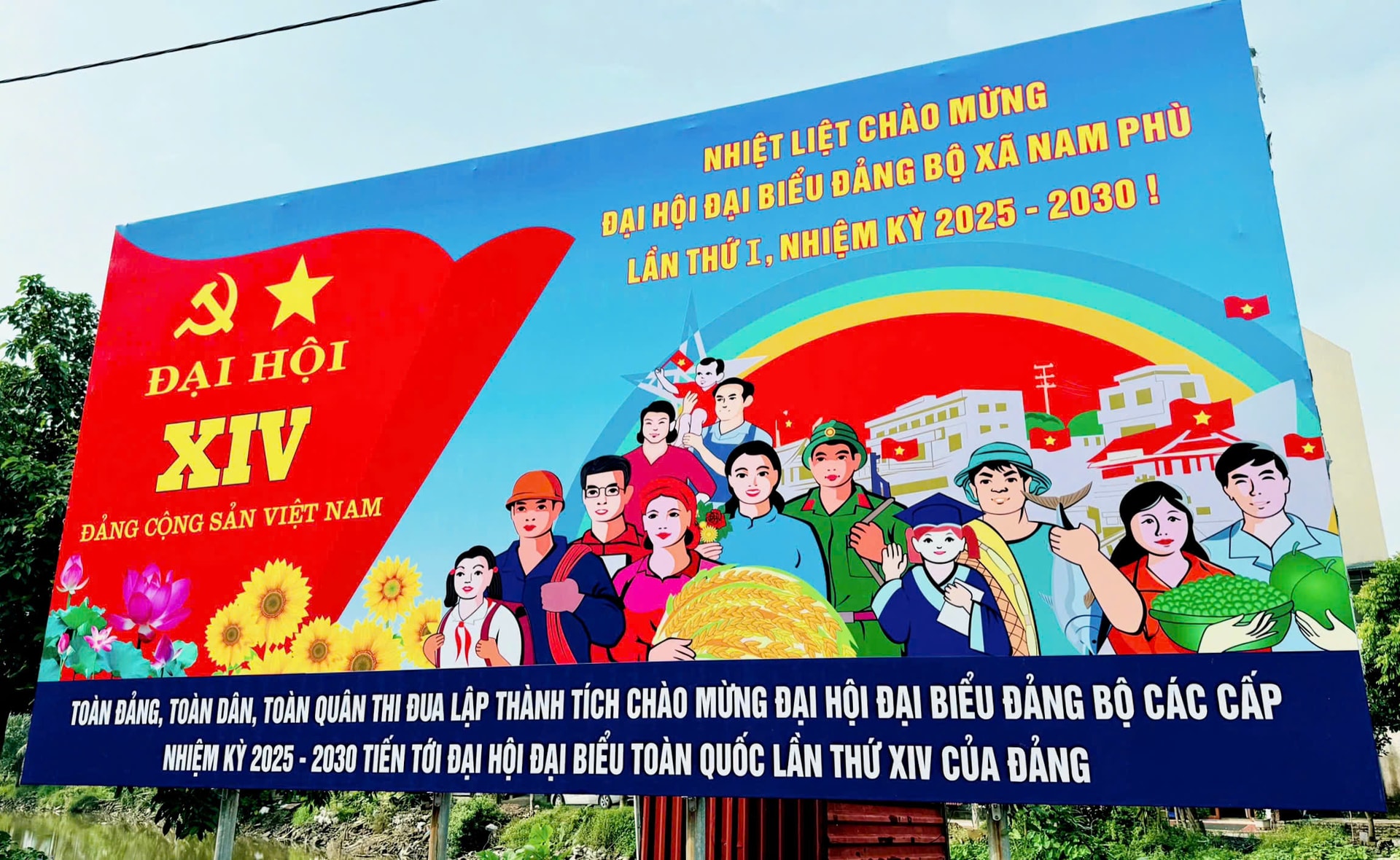 Khát vọng về một nhiệm kỳ mới với những bước phát triển đột phá- Ảnh 11.