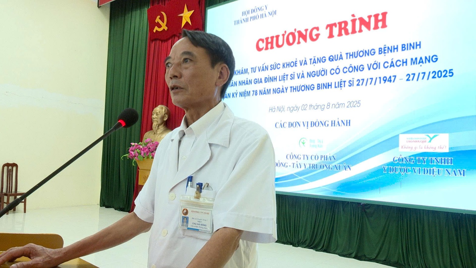 Sơn Đồng khám, tư vấn chăm sóc sức khỏe đối tượng chính sách có công trên địa bàn xã- Ảnh 4.