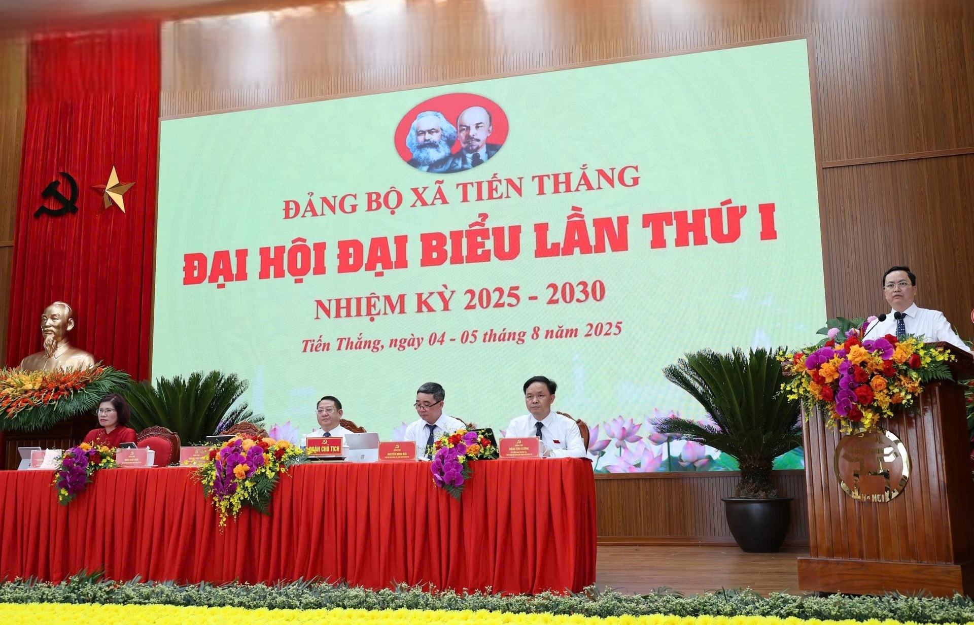 225 đại biểu dự Đại hội đại biểu Đảng bộ xã Tiến Thắng lần thứ I- Ảnh 1.