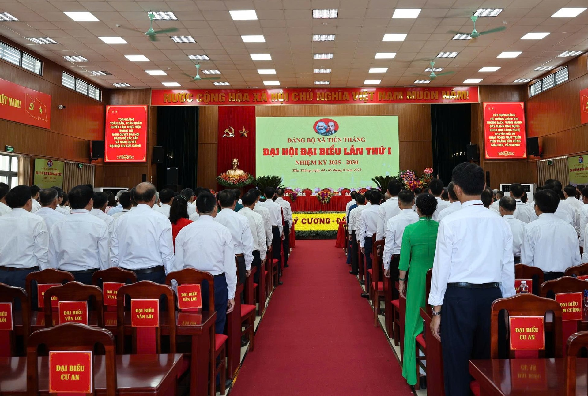 225 đại biểu dự Đại hội đại biểu Đảng bộ xã Tiến Thắng lần thứ I- Ảnh 2.