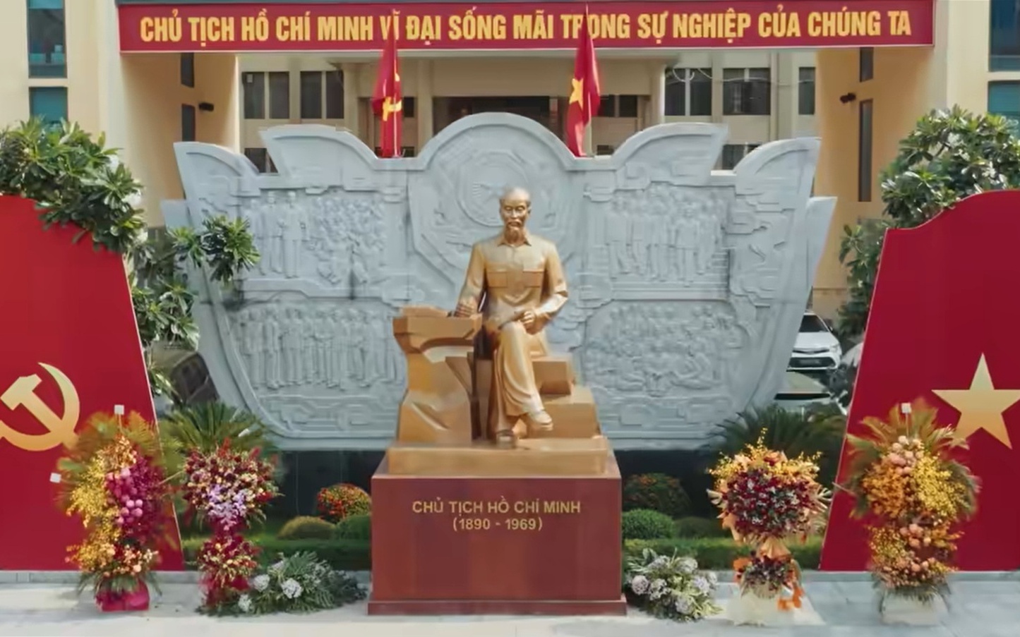 Chào mừng kỷ niệm 80 năm ngày truyền thống của lực lượng Công an nhân dân (19/8/1945 - 19/8/2025)