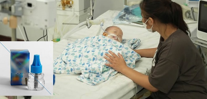 Một bé trai suy hô hấp nguy kịch do uống phải tinh dầu đuổi muỗi- Ảnh 1.