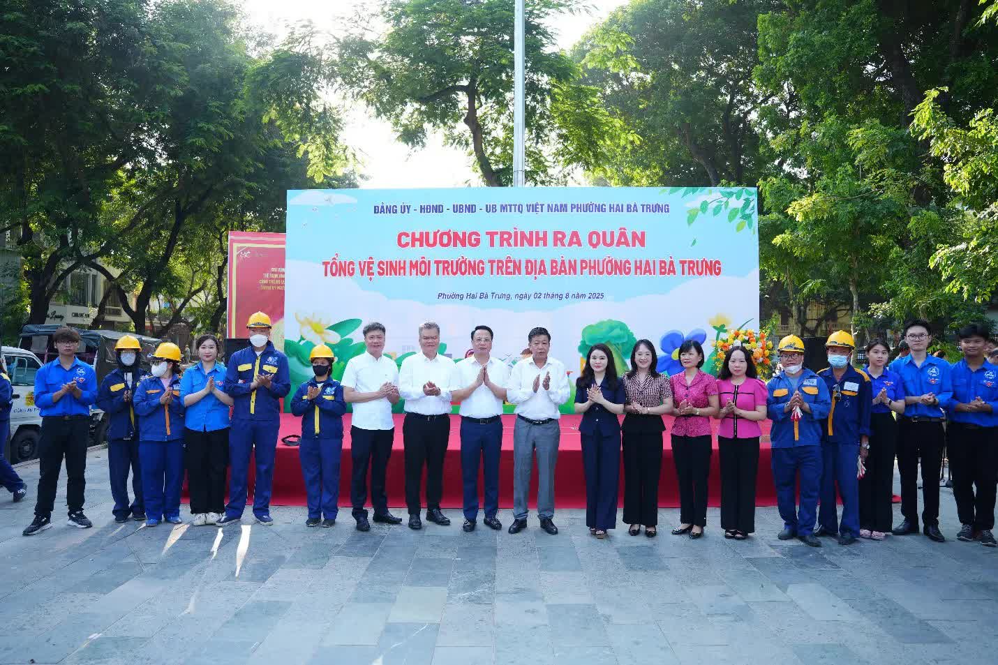Đề xuất tiếp tục hạ rào của Công viên Thống Nhất phía phố Đại Cồ Việt và Nguyễn Đình Chiểu, tạo không gian xanh, mở- Ảnh 1.