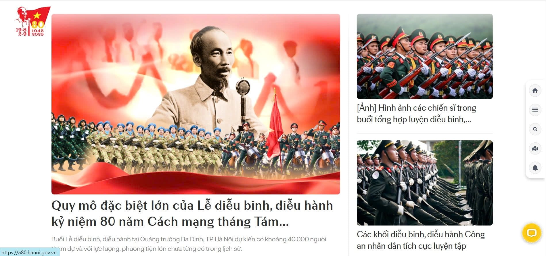“A80 - Tự hào Việt Nam”:Nền tảng số tích hợp nhiều tiện ích phục vụ đại lễ quốc gia- Ảnh 8.