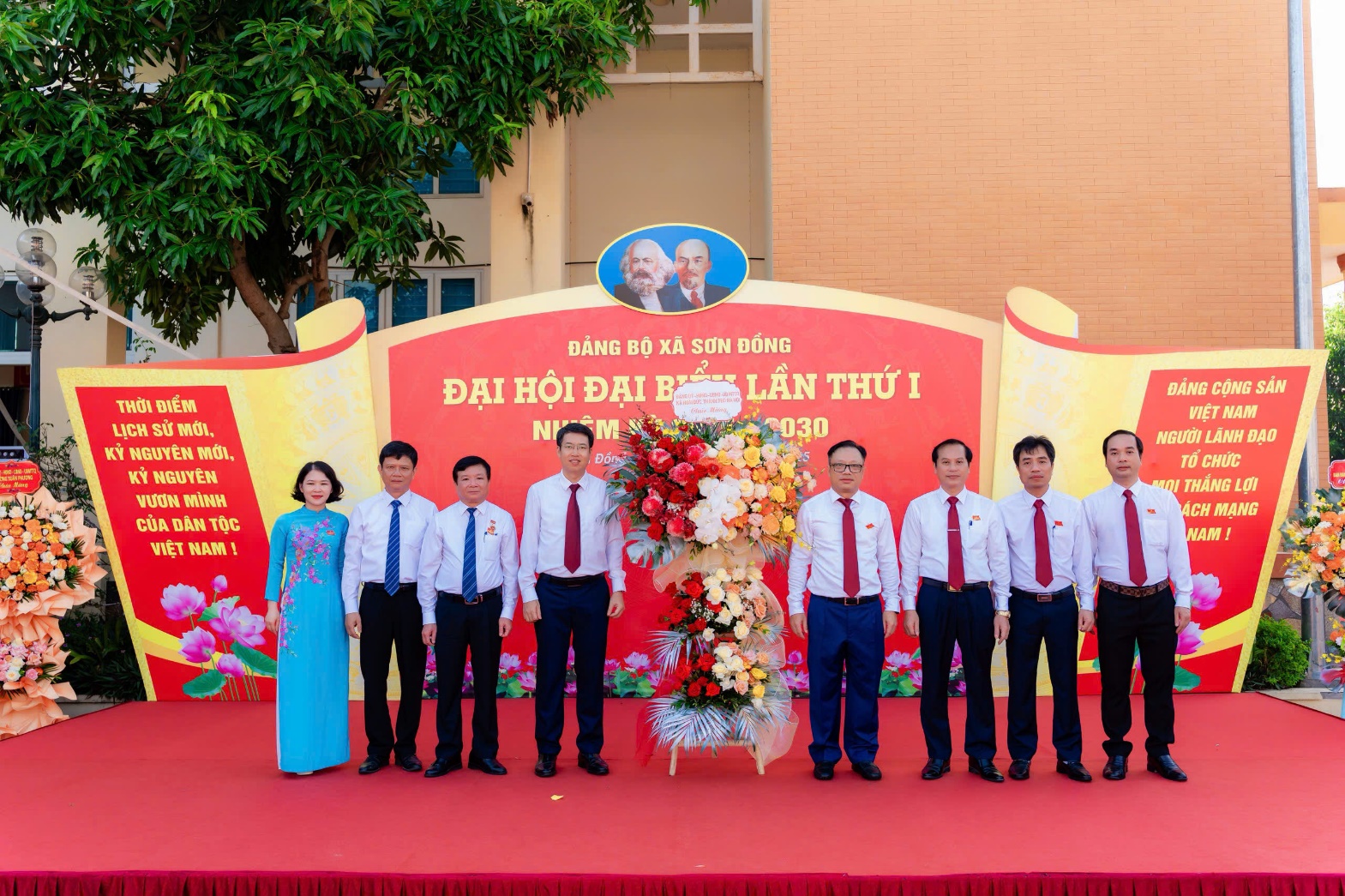 Đại hội Đại biểu Đảng bộ xã Sơn Đồng lần thứ I - Khởi đầu cho một nhiệm kỳ đổi mới mạnh mẽ, phát triển bền vững, tạo ra nhiều đột phá mới- Ảnh 2.