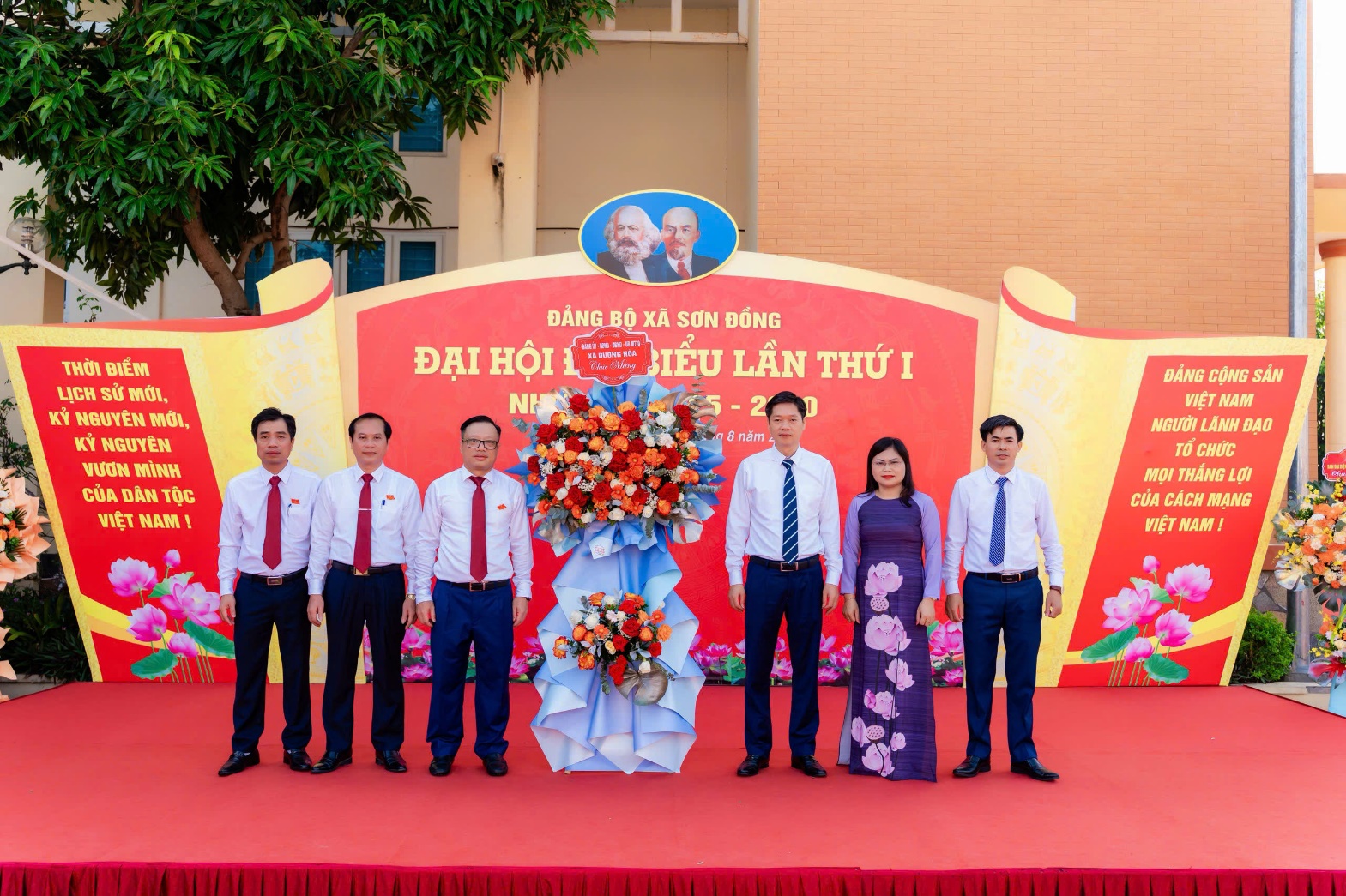 Đại hội Đại biểu Đảng bộ xã Sơn Đồng lần thứ I - Khởi đầu cho một nhiệm kỳ đổi mới mạnh mẽ, phát triển bền vững, tạo ra nhiều đột phá mới- Ảnh 4.