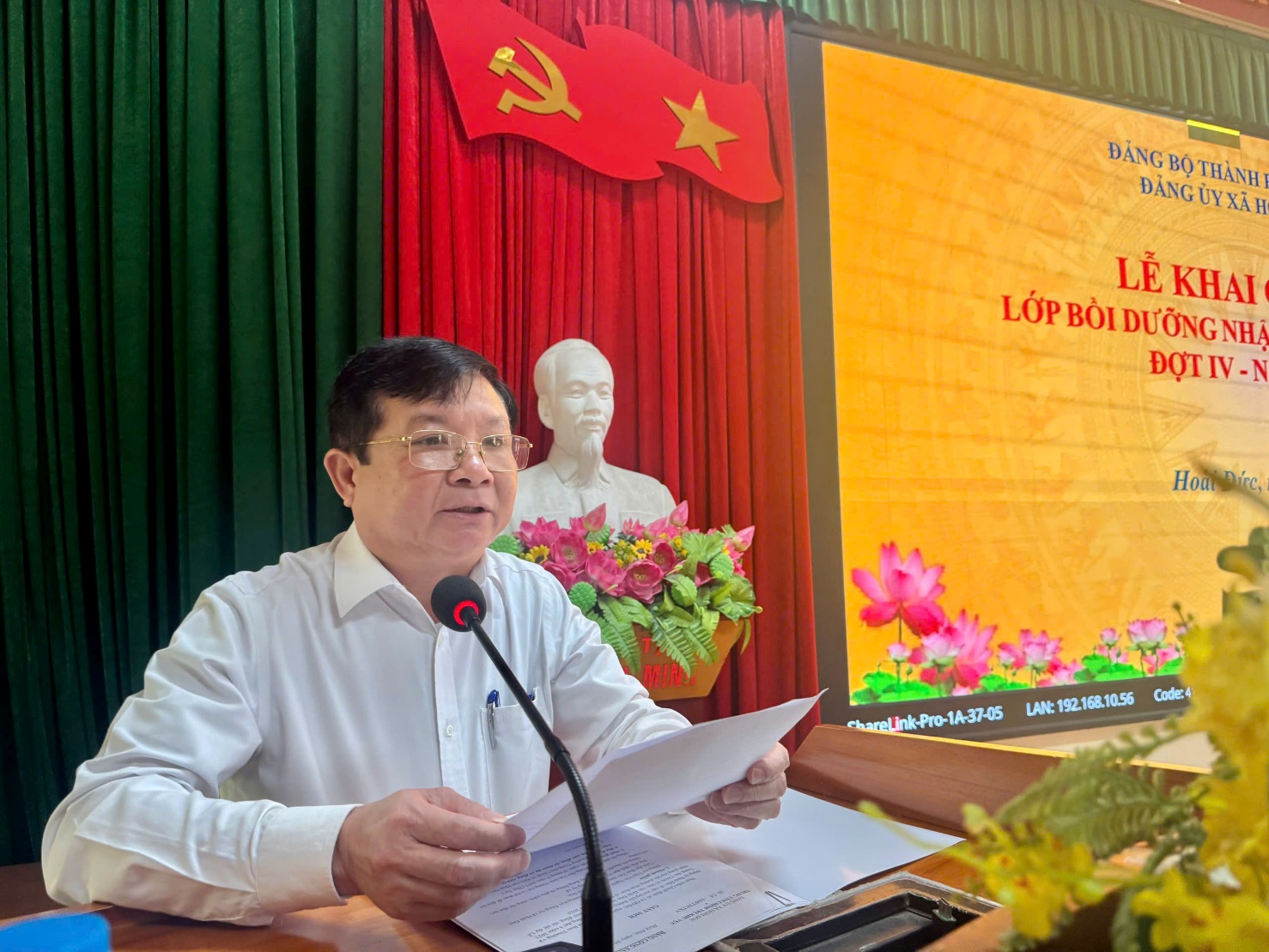 Đảng uỷ xã Hoài Đức tổ chức lớp bồi dưỡng nhận thức về Đảng đợt 4 năm 2025- Ảnh 2.