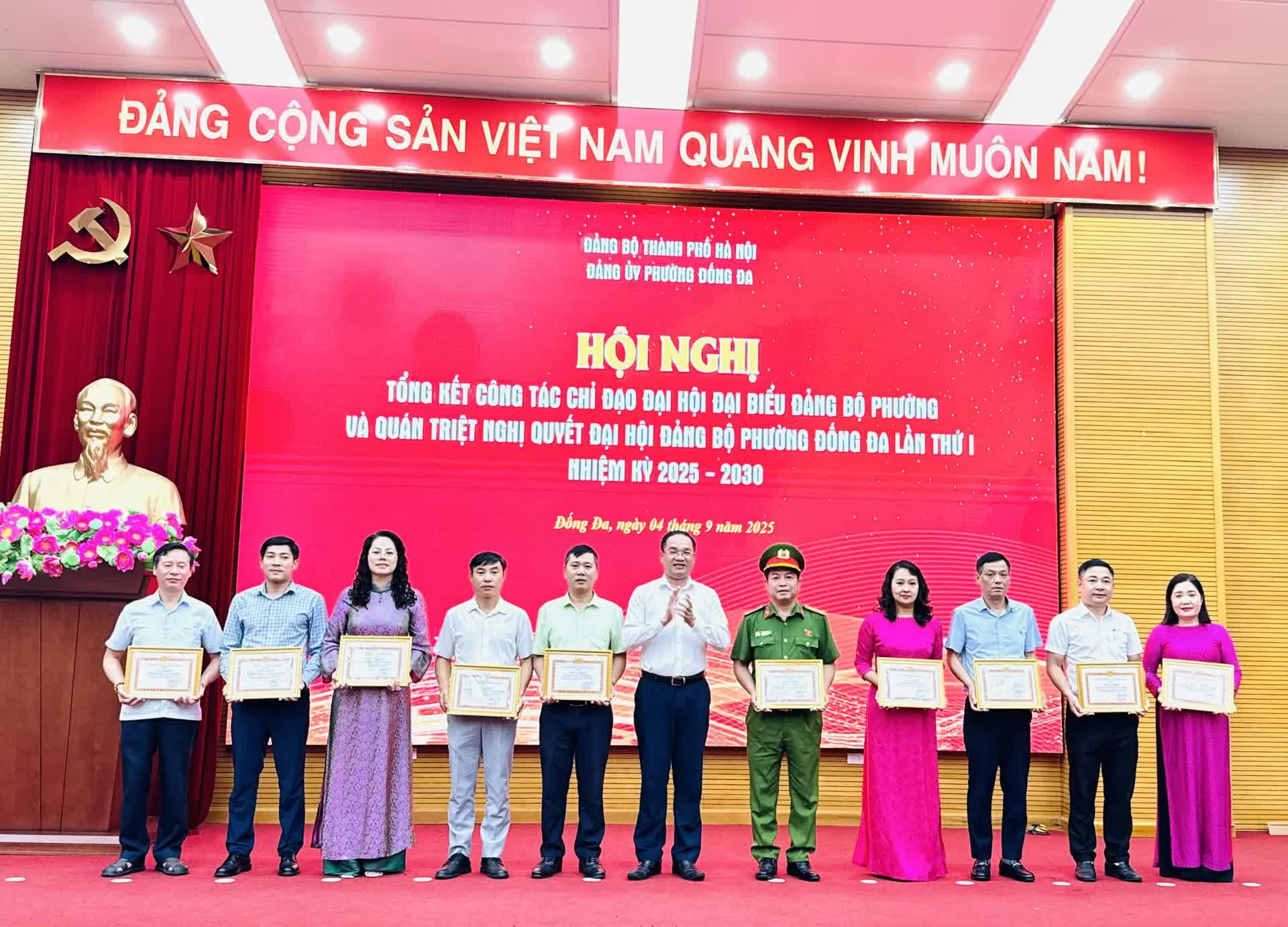 Phường Đống Đa tổng kết công tác chỉ đạo Đại hội Đảng bộ phường lần thứ I- Ảnh 1.