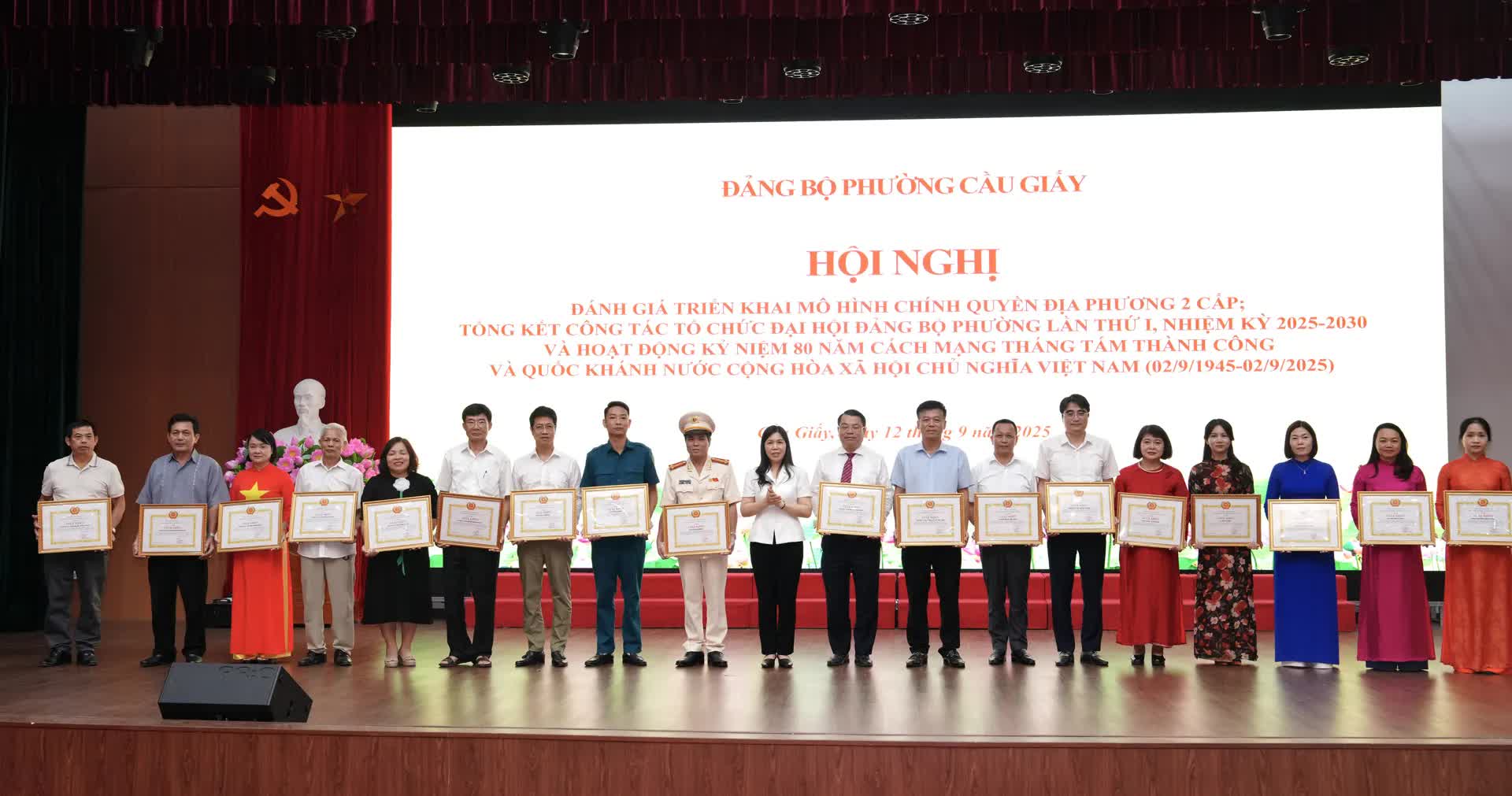 Phường Cầu Giấy: đánh giá hoạt động mô hình chính quyền địa phương 2 cấp- Ảnh 1.