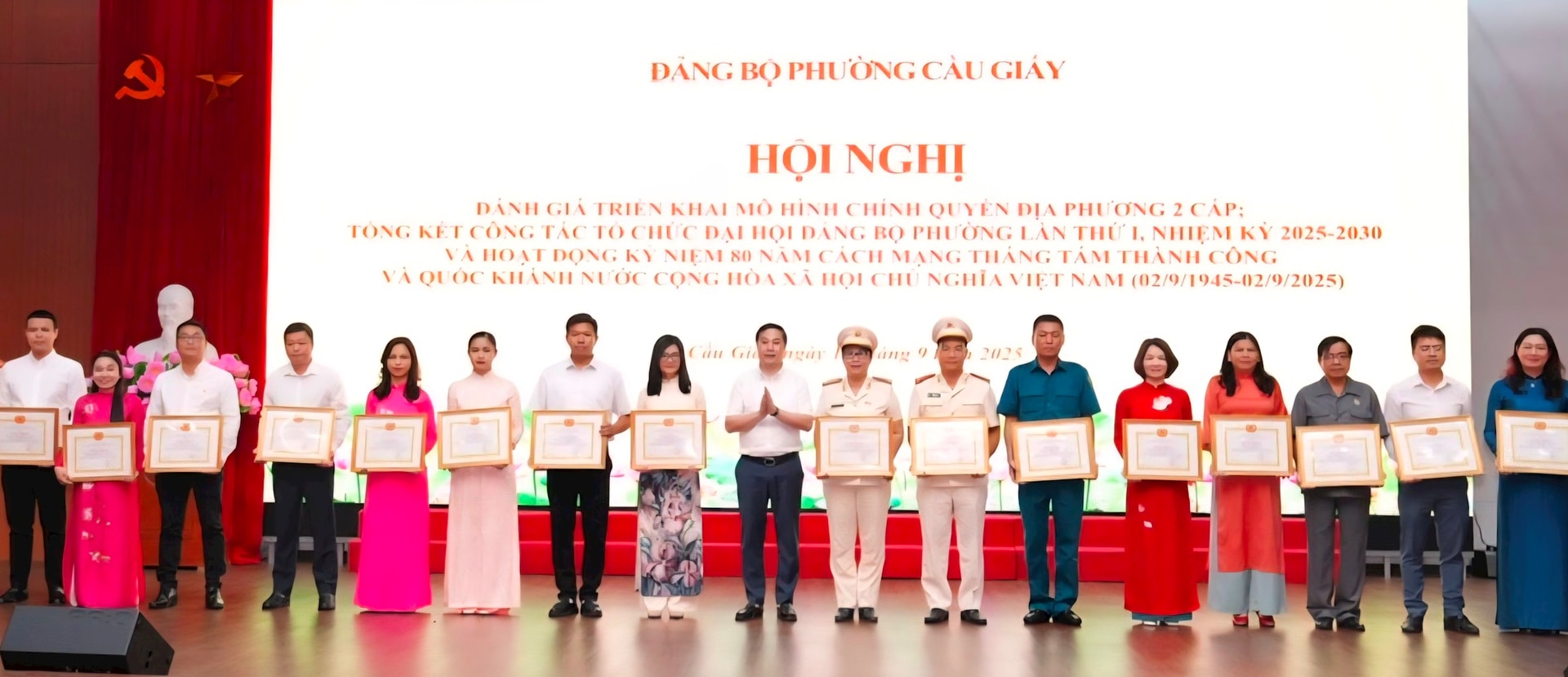 Phường Cầu Giấy: Chuyển đổi số, đào tạo cán bộ để phục vụ người dân tốt hơn- Ảnh 2.