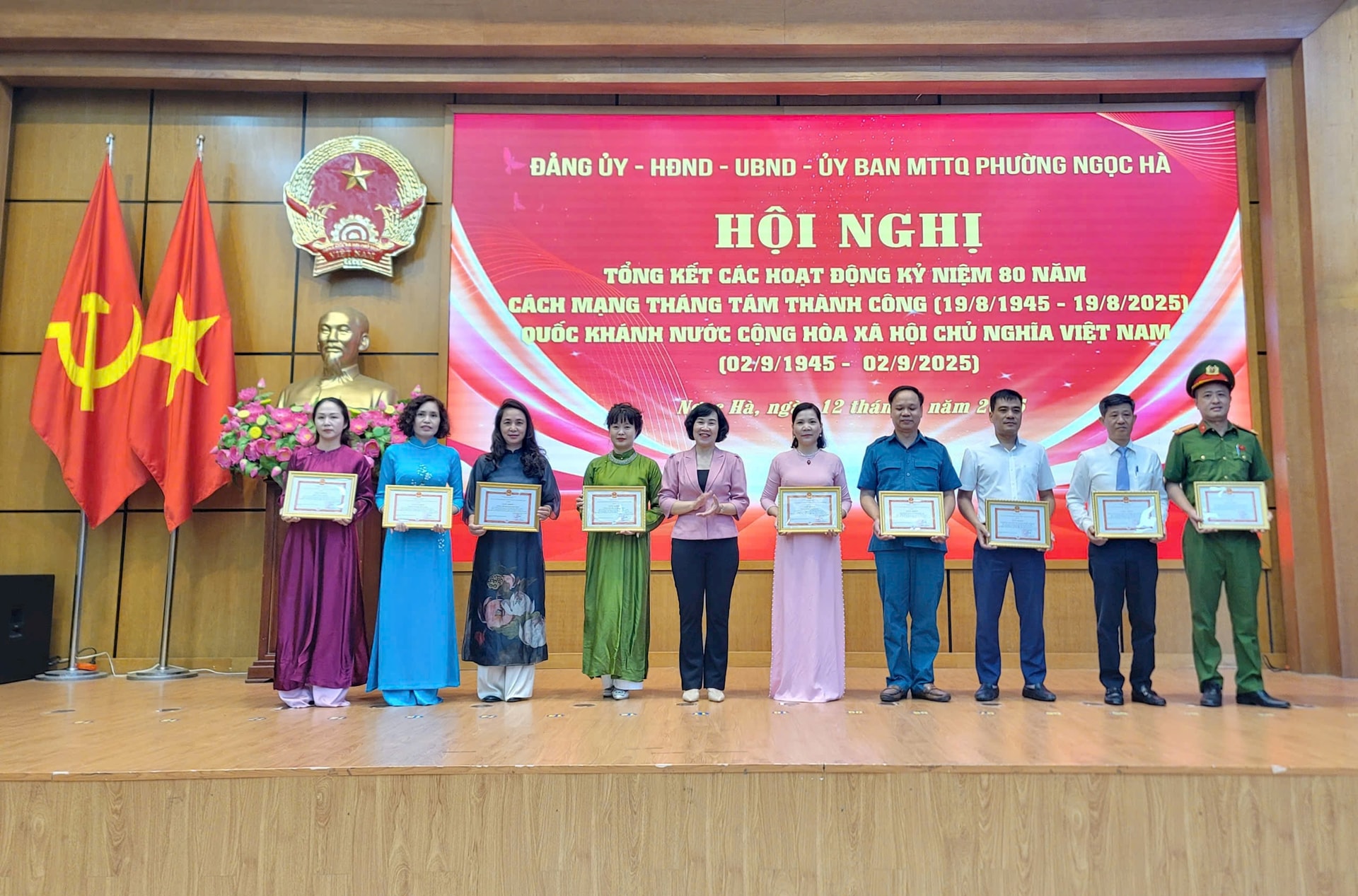Phường Ngọc Hà tổ chức Hội nghị tổng kết các hoạt động 80 năm Cách mạng Tháng Tám thành công và Quốc khánh 02/9- Ảnh 2.