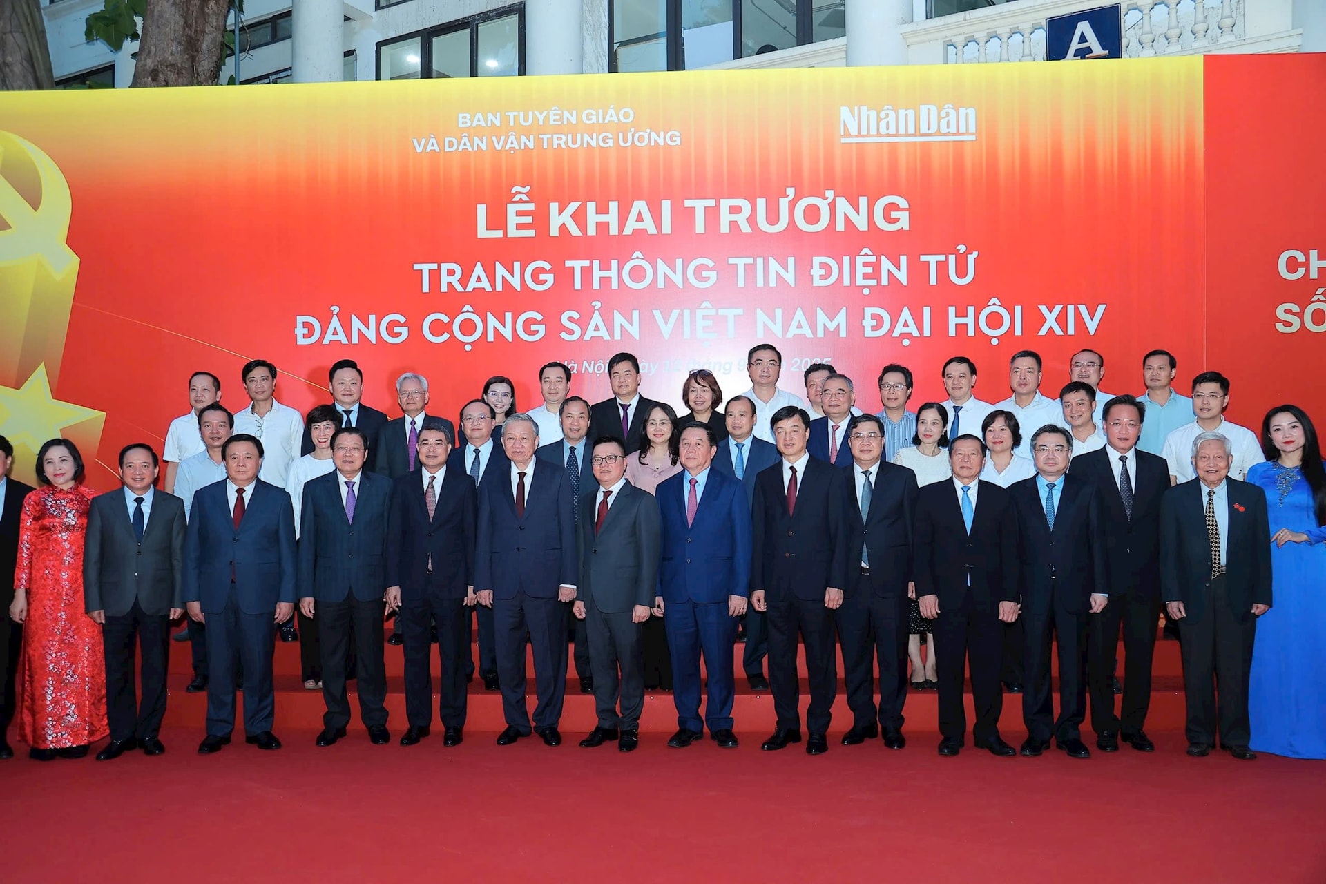 Ra mắt Trang tin điện tử "Đảng Cộng sản Việt Nam - Đại hội XIV"- Ảnh 7.