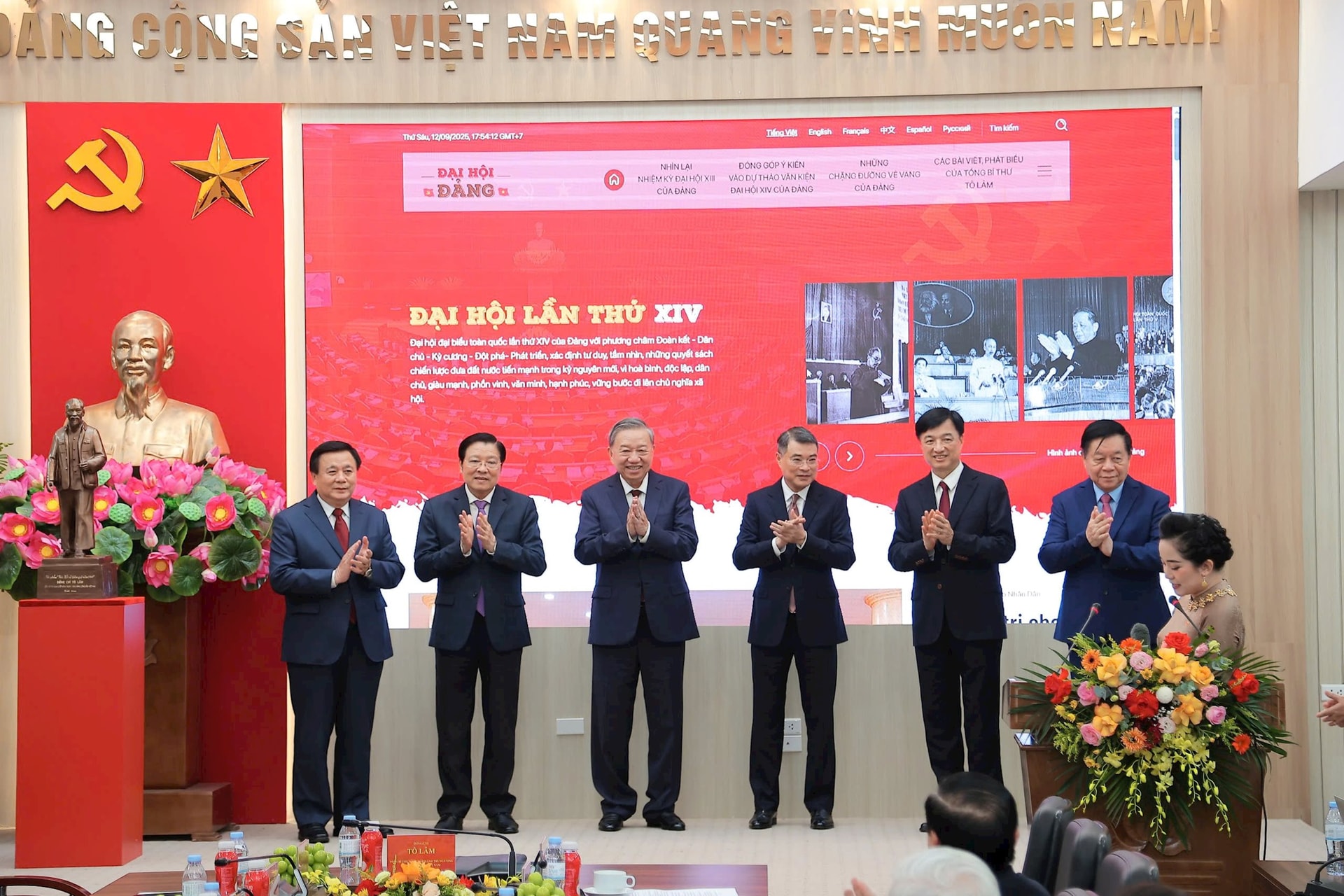 Ra mắt Trang tin điện tử "Đảng Cộng sản Việt Nam - Đại hội XIV"- Ảnh 2.