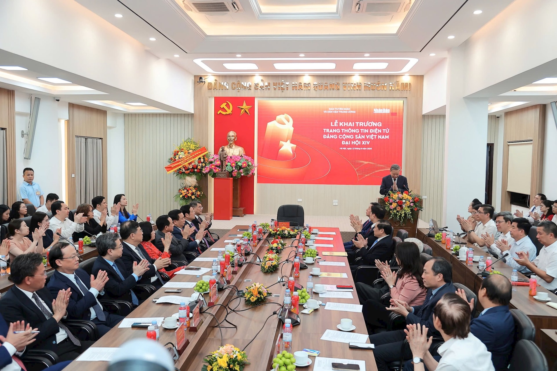 Ra mắt Trang tin điện tử "Đảng Cộng sản Việt Nam - Đại hội XIV"- Ảnh 1.