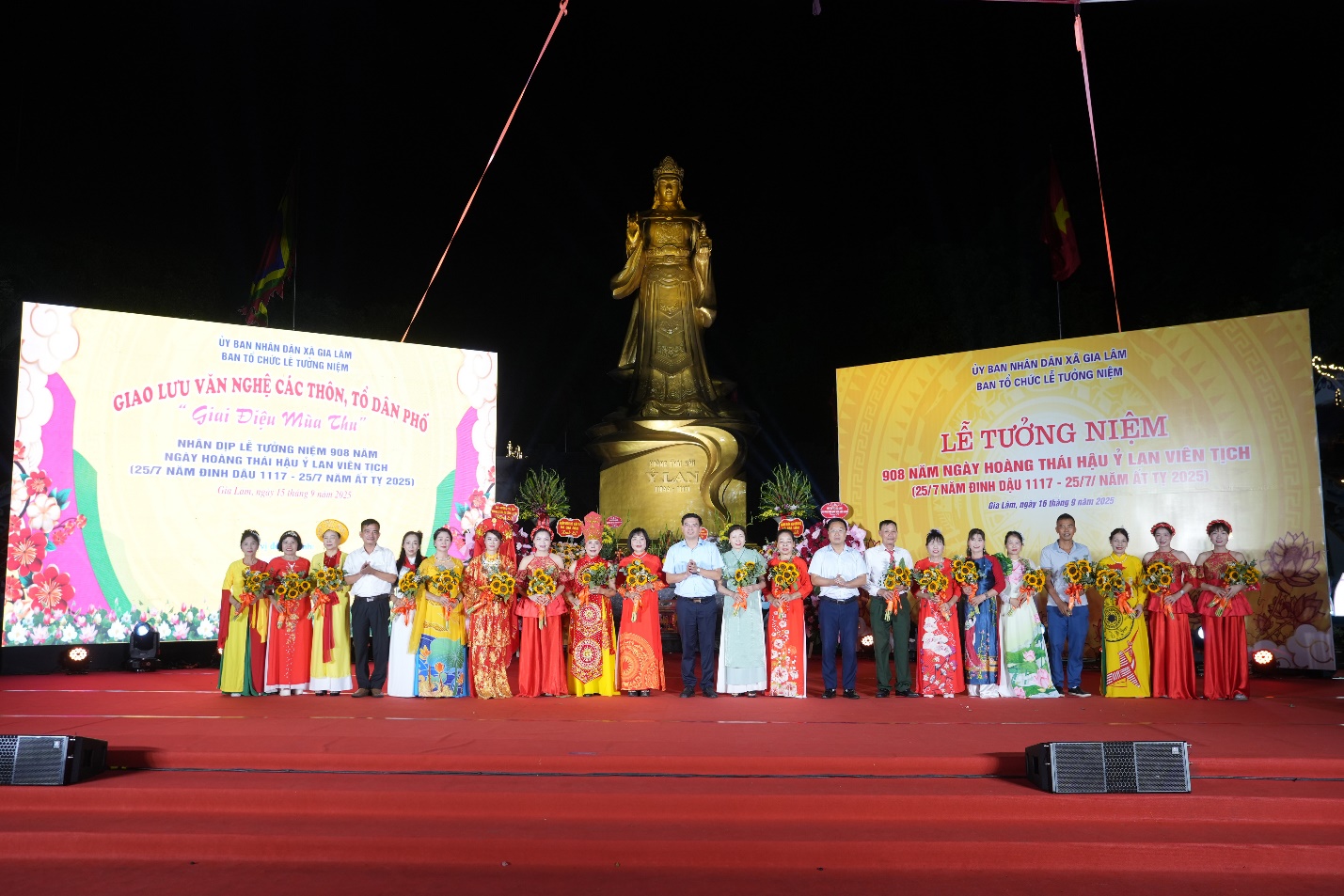 Chương trình giao lưu văn nghệ tưởng niệm 908 năm ngày Hoàng Thái hậu Ỷ Lan viên tịch- Ảnh 3.