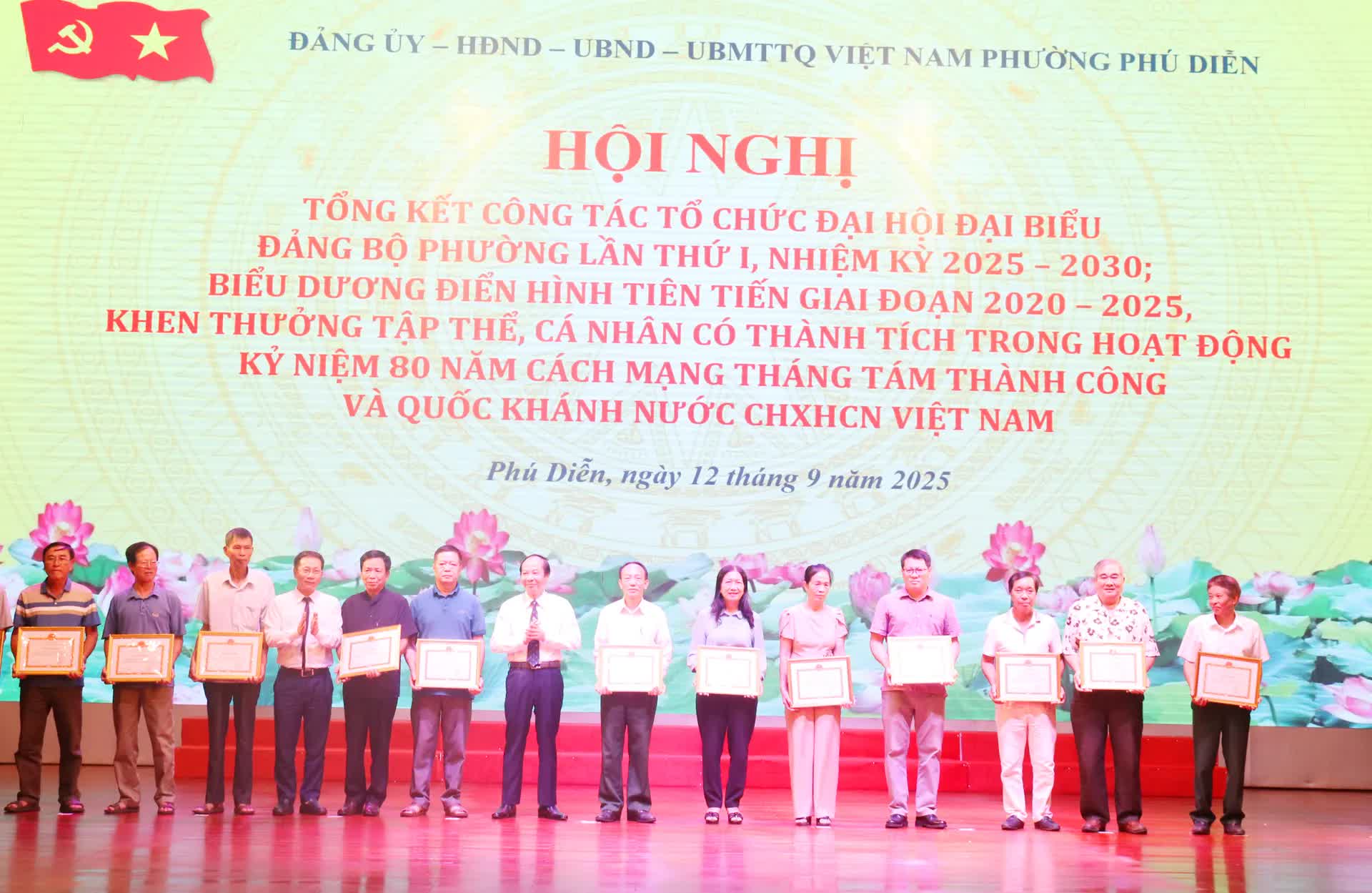 Phú Diễn tổng kết phong trào thi đua, hoạt động kỷ niệm 80 năm Cách mạng Tháng Tám- Ảnh 2.