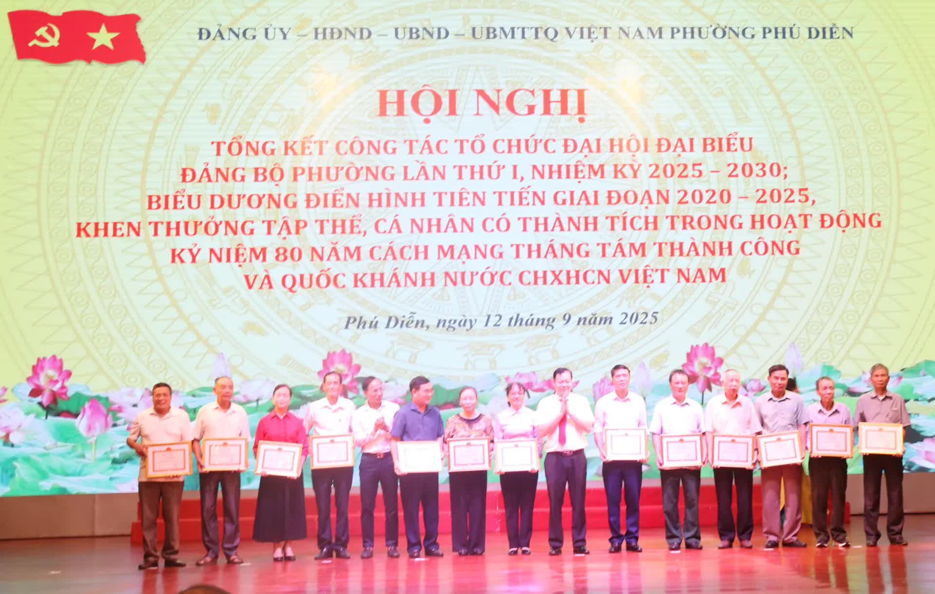 Phú Diễn tổng kết phong trào thi đua, hoạt động kỷ niệm 80 năm Cách mạng Tháng Tám- Ảnh 4.