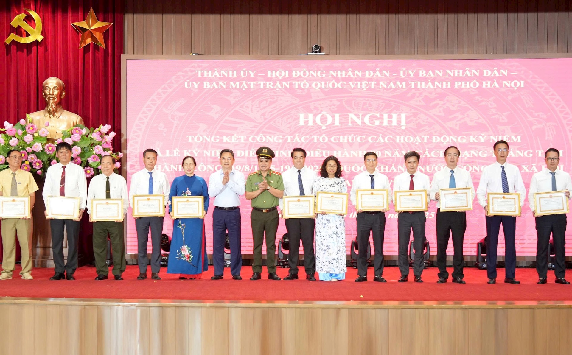 Thành công của A80 khẳng định sức mạnh đại đoàn kết toàn dân, lan tỏa tinh thần yêu nước, niềm tự hào dân tộc- Ảnh 12.