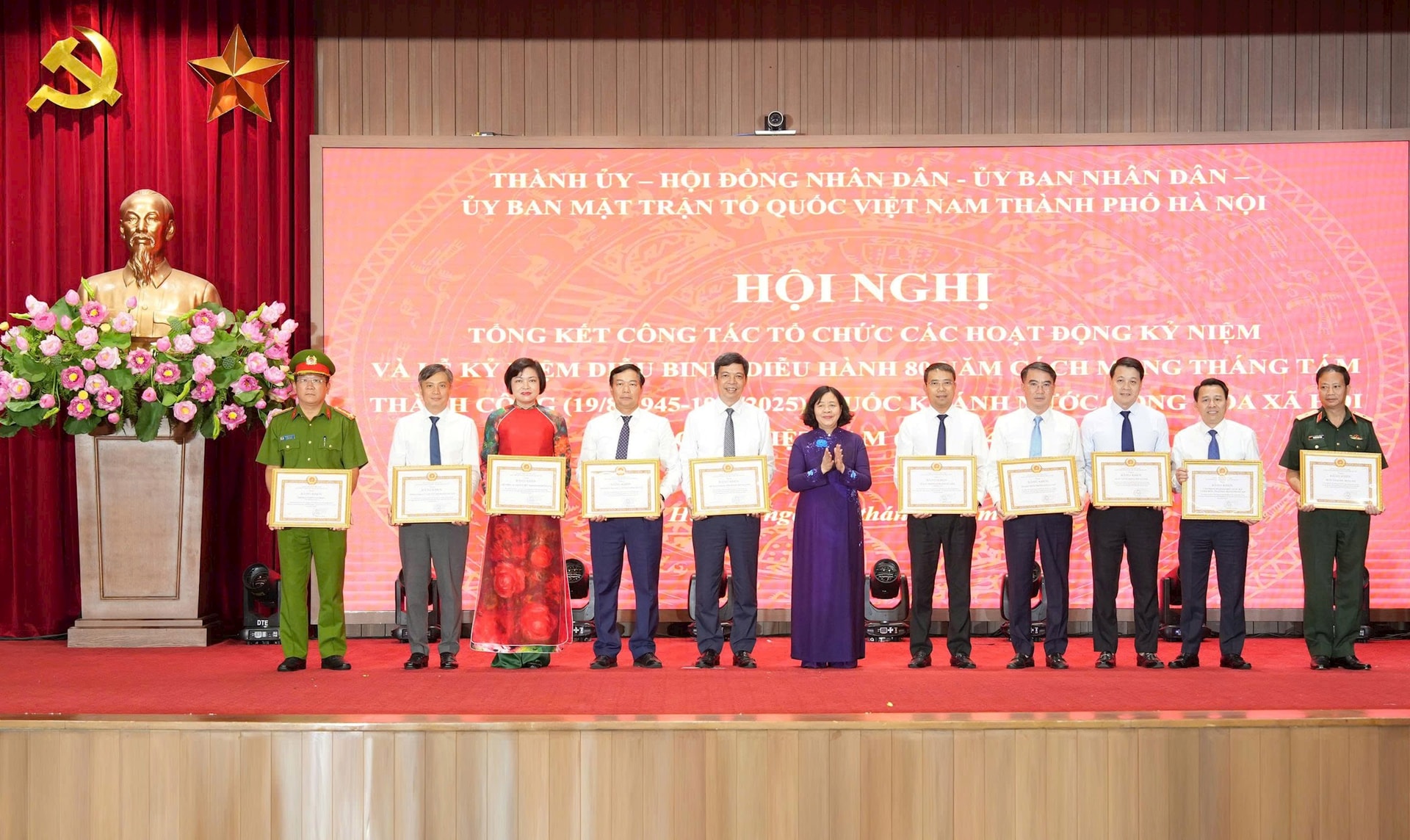 Thành công của A80 khẳng định sức mạnh đại đoàn kết toàn dân, lan tỏa tinh thần yêu nước, niềm tự hào dân tộc- Ảnh 8.