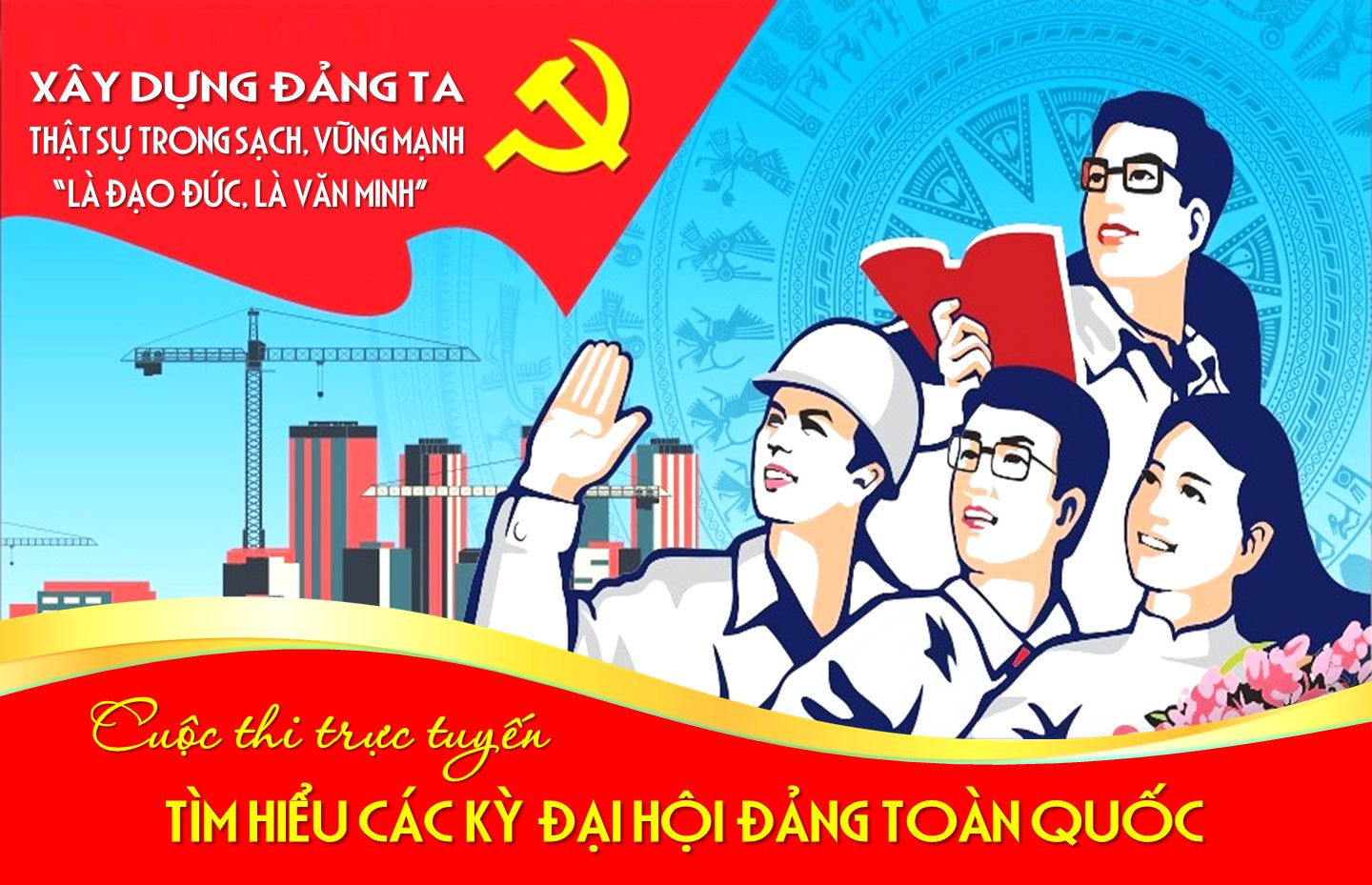 Phát động cuộc thi trực tuyến tìm hiểu các kỳ Đại hội Đảng toàn quốc- Ảnh 1.