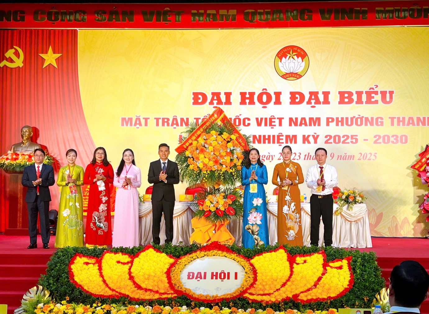 MTTQ Việt Nam và các tổ chức chính trị xã hội phường tổ chức thành công Đại hội đại biểu lần thứ I, nhiệm kỳ 2025 - 2030- Ảnh 1.