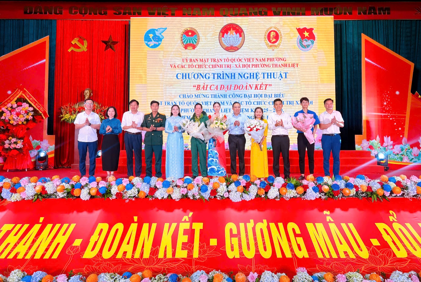 Đặc sắc chương trình văn nghệ chào mừng Đại hội đại biểu MTTQ Việt Nam và các tổ chức chính trị xã hội phường nhiệm kỳ 2025–2030- Ảnh 1.