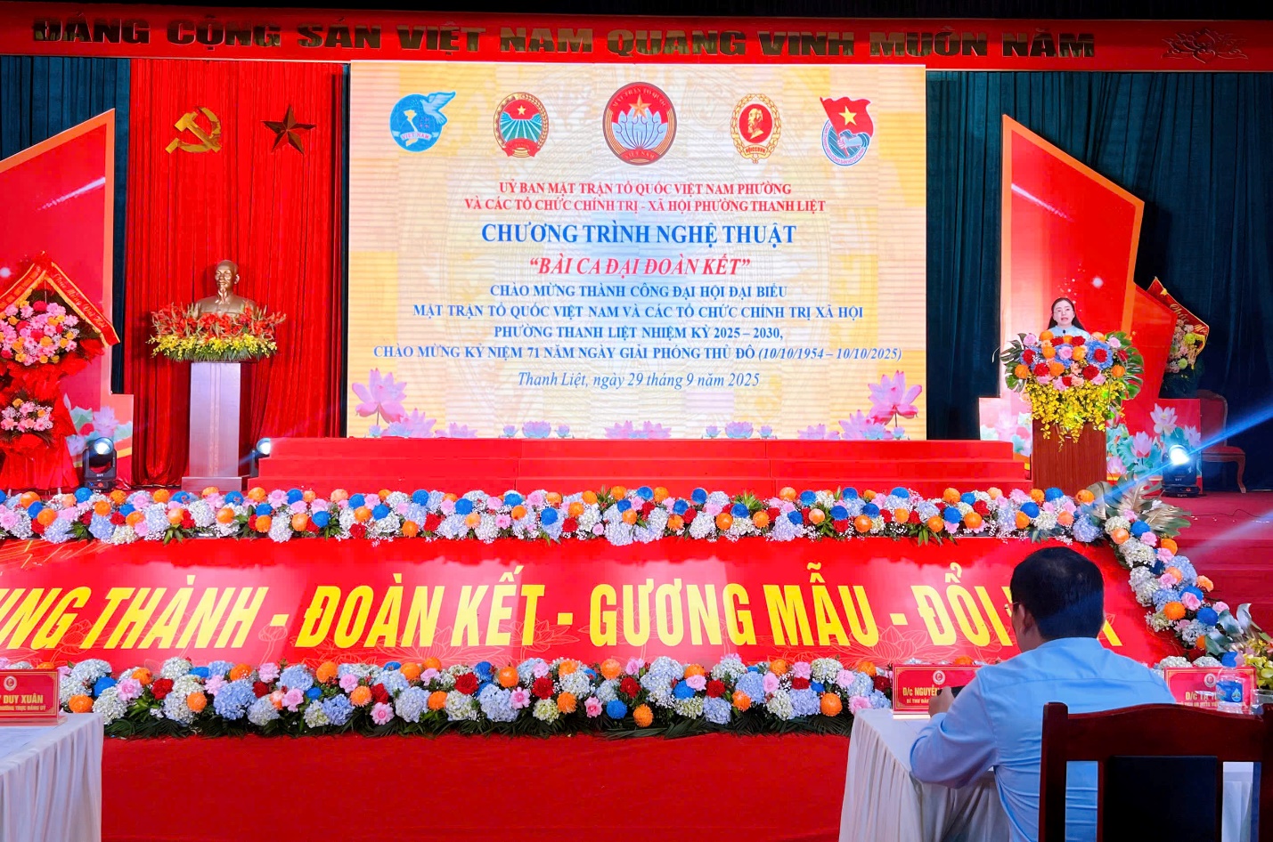 Đặc sắc chương trình văn nghệ chào mừng Đại hội đại biểu MTTQ Việt Nam và các tổ chức chính trị xã hội phường nhiệm kỳ 2025–2030- Ảnh 2.