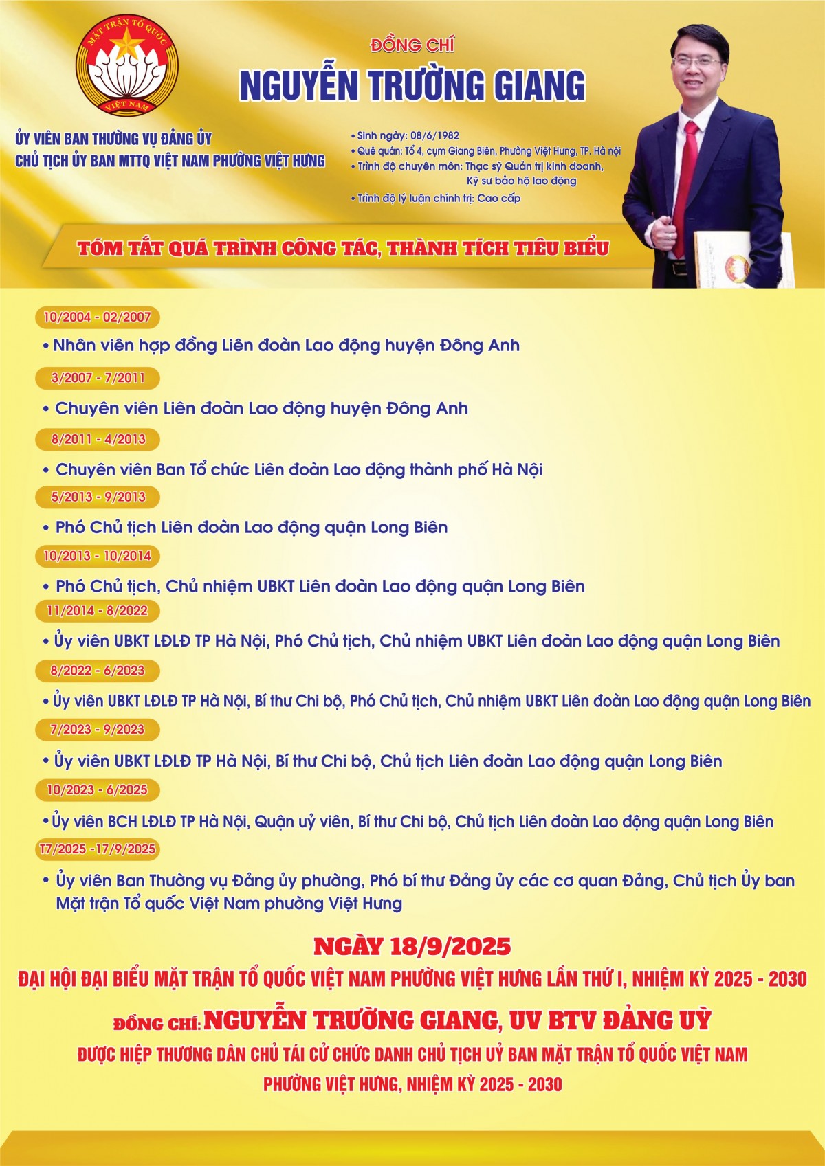 poster-a-giang20250923104300.jpg