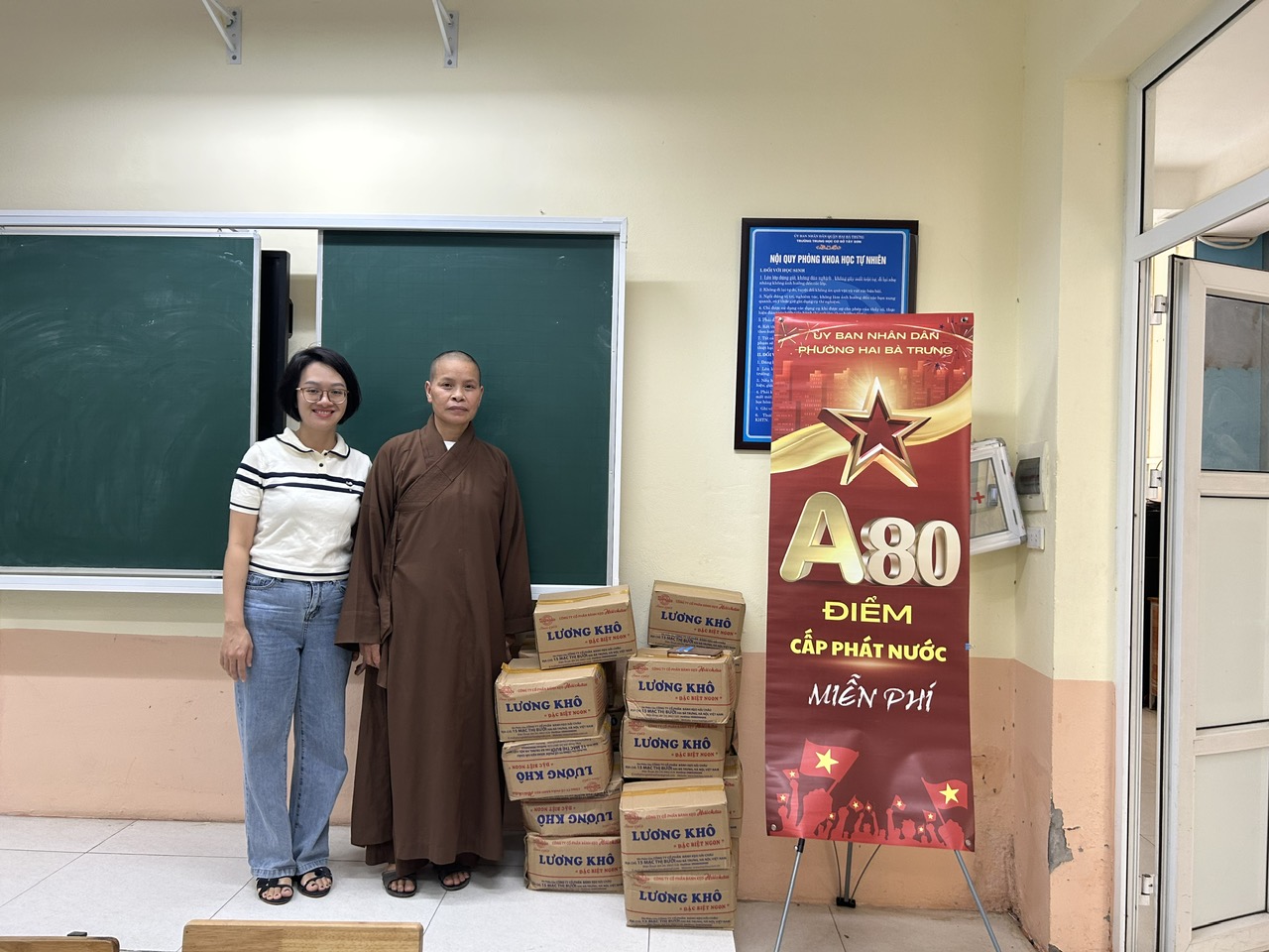 Phường Hai Bà Trưng và công tác tặng quà nhân dịp kỷ niệm 80 năm ngày quốc khánh 2/9/1945 - 2/9/2025- Ảnh 8.