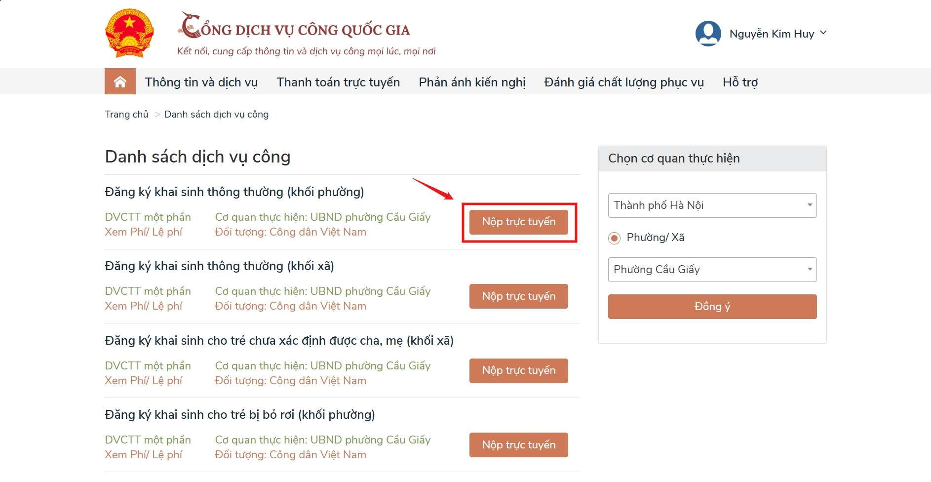 A screenshot of a computer  AI-generated content may be incorrect.