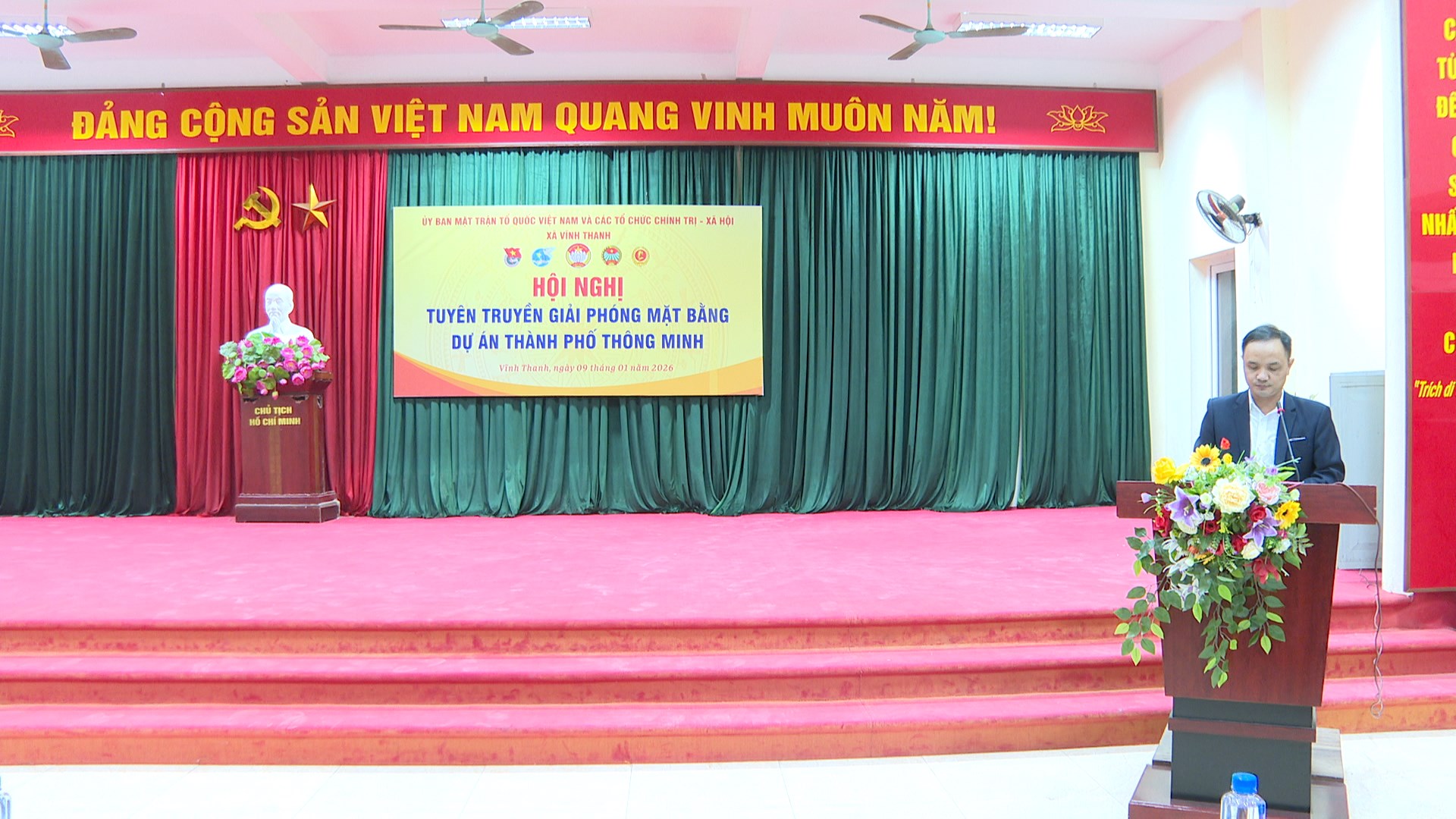 MTTQ VÀ CÁC TỔ CHỨC CHÍNH TRỊ – XÃ HỘI XÃ TỔ CHỨC HỘI NGHỊ TUYÊN TRUYỀN GIẢI PHÓNG MẶT BẰNG DỰ ÁN THÀNH PHỐ THÔNG MINH- Ảnh 1.