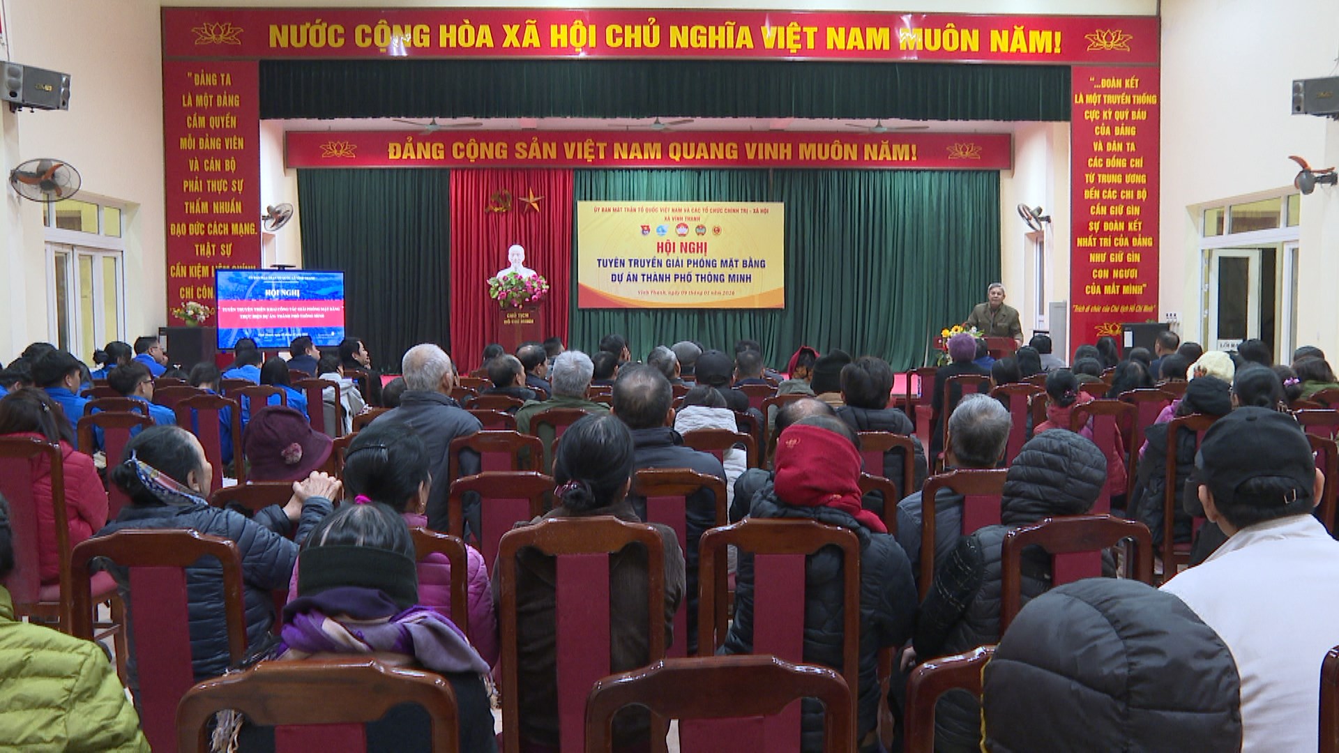 MTTQ VÀ CÁC TỔ CHỨC CHÍNH TRỊ – XÃ HỘI XÃ TỔ CHỨC HỘI NGHỊ TUYÊN TRUYỀN GIẢI PHÓNG MẶT BẰNG DỰ ÁN THÀNH PHỐ THÔNG MINH- Ảnh 8.