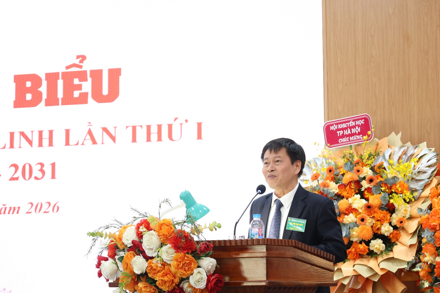 Đại hội Hội Khuyến học xã Mê Linh lần thứ I nhiệm kỳ 2026 - 2031 thành công tốt đẹp- Ảnh 5.