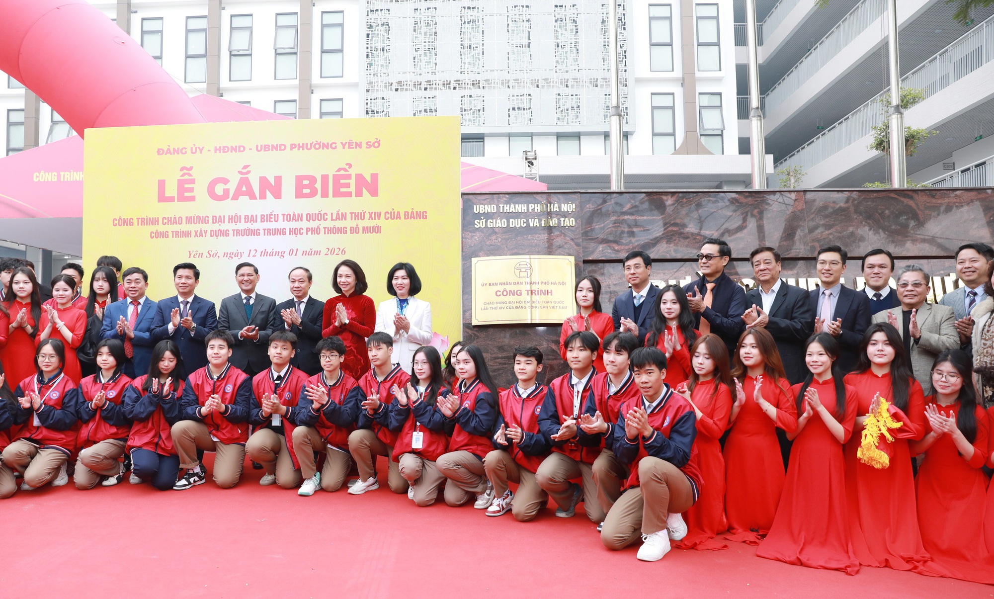 Gắn biển Công trình chào mừng Đại hội đại biểu toàn quốc lần thứ XIV của Đảng đối với Trường THPT Đỗ Mười- Ảnh 8.