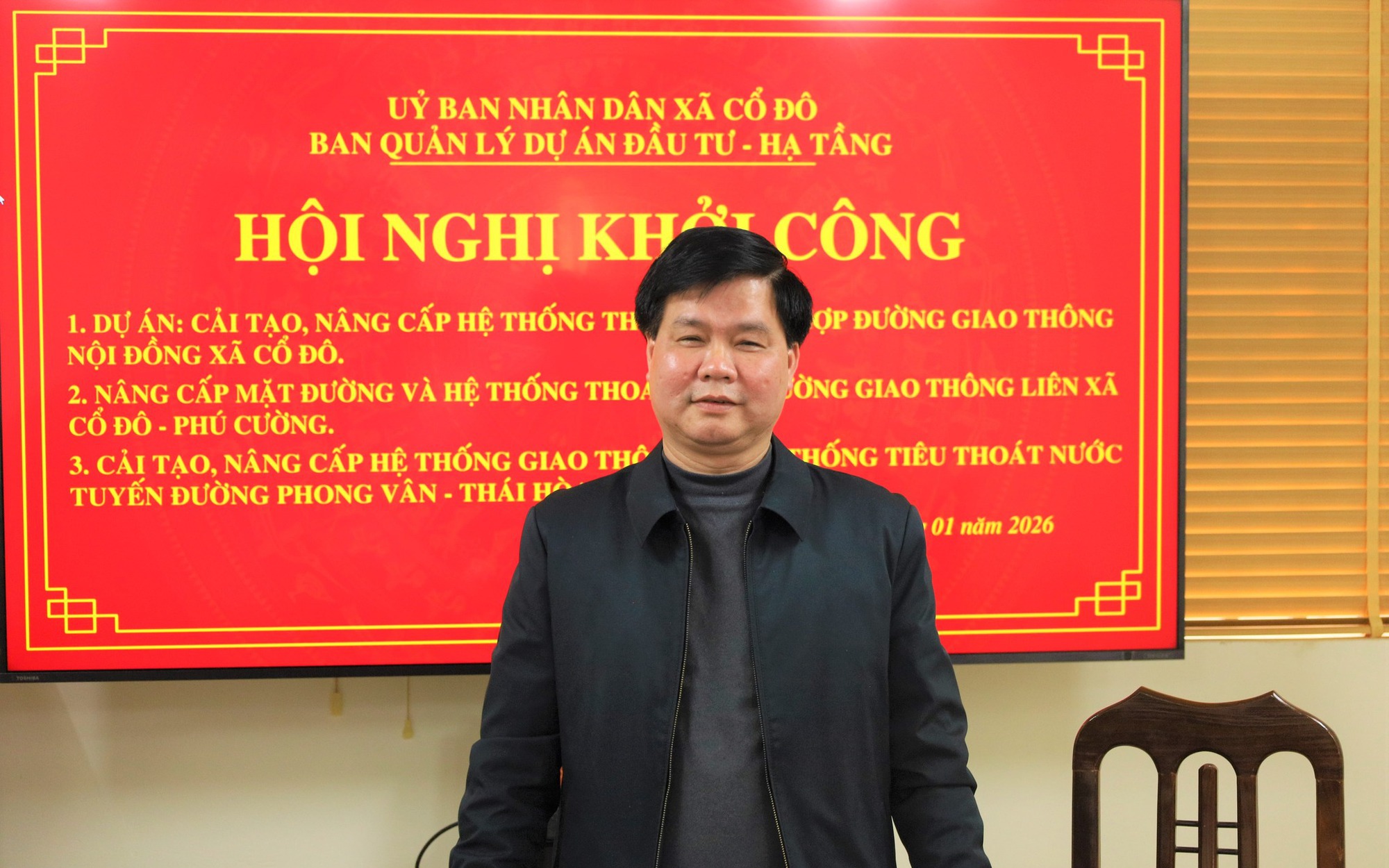 XÃ CỔ ĐÔ TỔ CHỨC HỘI NGHỊ TRIỂN KHAI CÁC DỰ ÁN CẢI TẠO, NÂNG CẤP HỆ THỐNG GIAO THÔNG, TIÊU THOÁT NƯỚC TRÊN ĐỊA BÀN XÃ