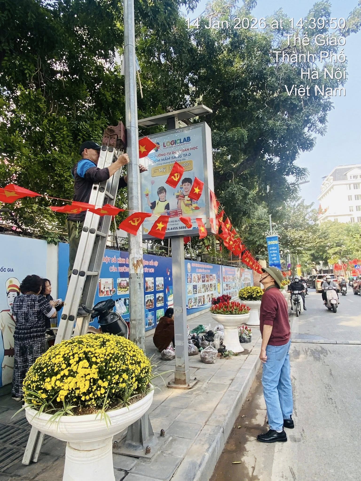 Có thể là hình ảnh về văn bản cho biết 'Jan2026-at Jan2026-at14:39:50 Jan 4:39:50 Thế Giao Thanh.Phố HaNoi Nội Ha Việt Nam LOGICLAB HỌC N TI όc GIA BOTE LOTEOR 正会 Cή 文动 ពូរាត់ស 학 ¥10'