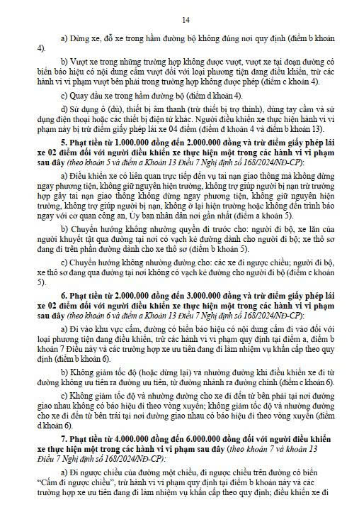 Một số quy định của Luật giao thông đường bộ- Ảnh 14.