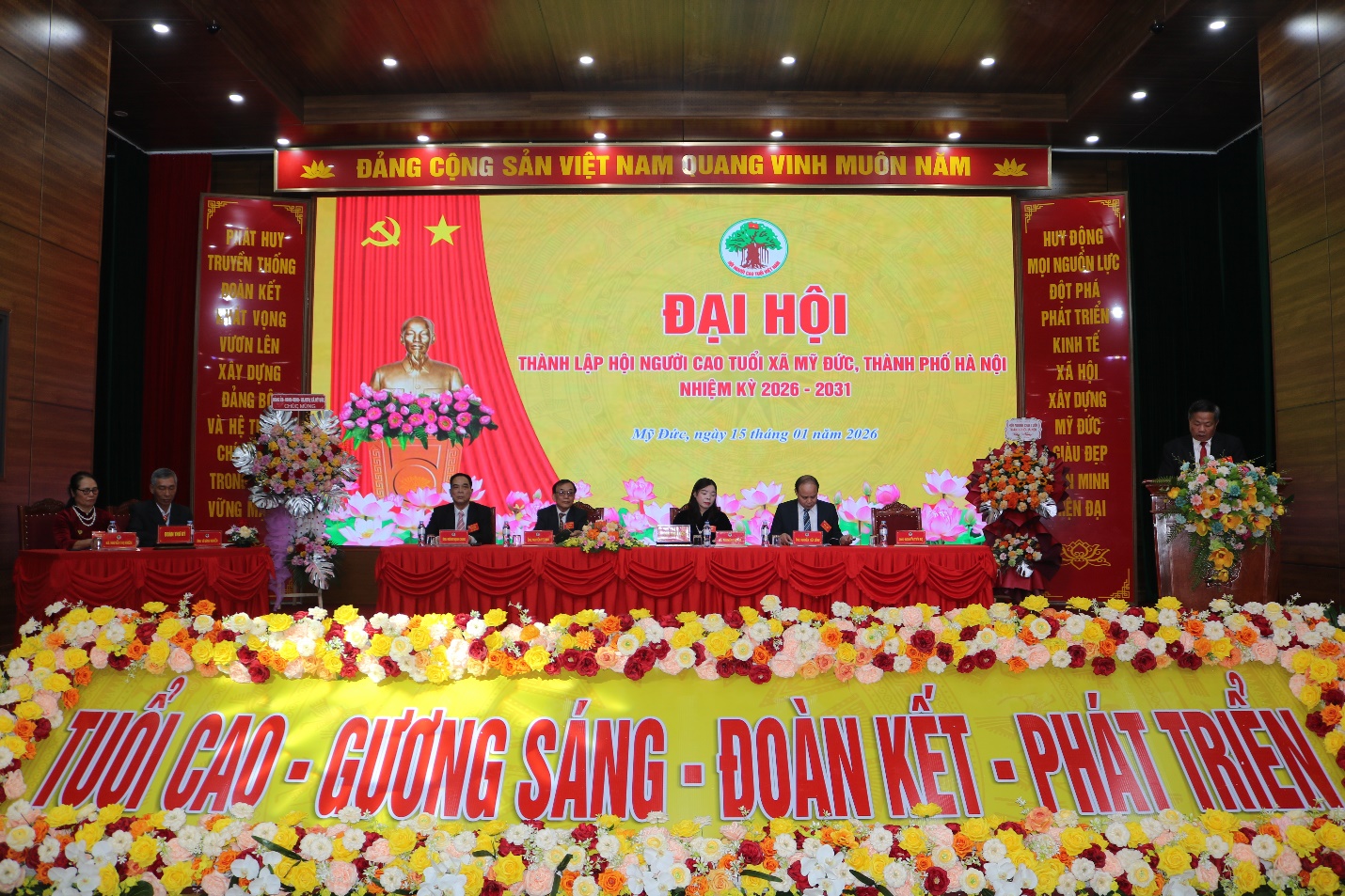 ĐẠI HỘI THÀNH LẬP HỘI NGƯỜI CAO TUỔI XÃ MỸ ĐỨC: ĐOÀN KẾT, SÁNG TẠO, VỮNG BƯỚC VÀO KỶ NGUYÊN MỚI- Ảnh 1.