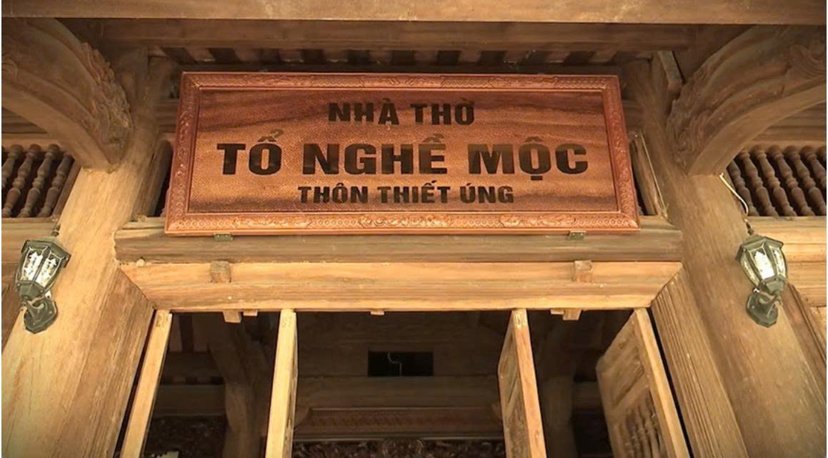 A sign on a building  AI-generated content may be incorrect.