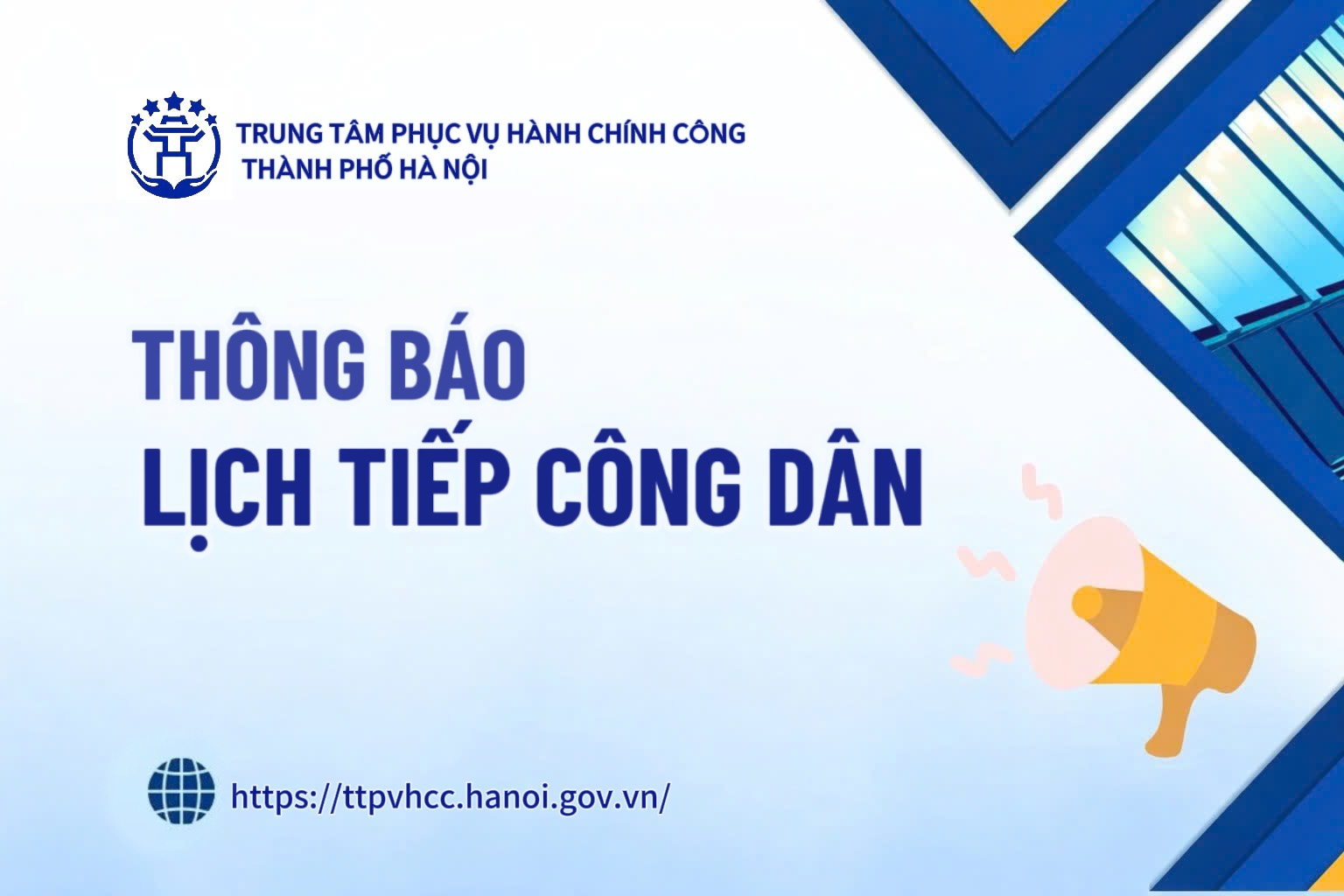 Thông báo lịch tiếp công dân năm 2026 tại Trung tâm Phục vụ hành chính công Thành phố- Ảnh 1.