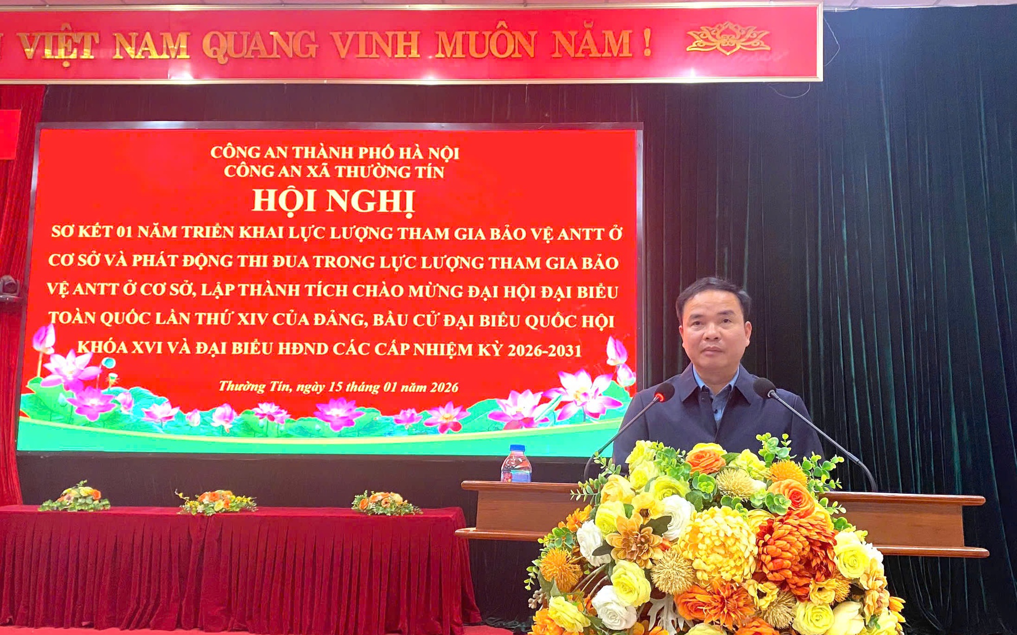 Lực lượng ANTT cơ sở thi đua chào mừng Đại hội Đảng toàn quốc lần thứ XIV và bầu cử Đại biểu quốc hội khóa XVI và đại biểu HĐND các cấp nhiệm kỳ 2026-2031.