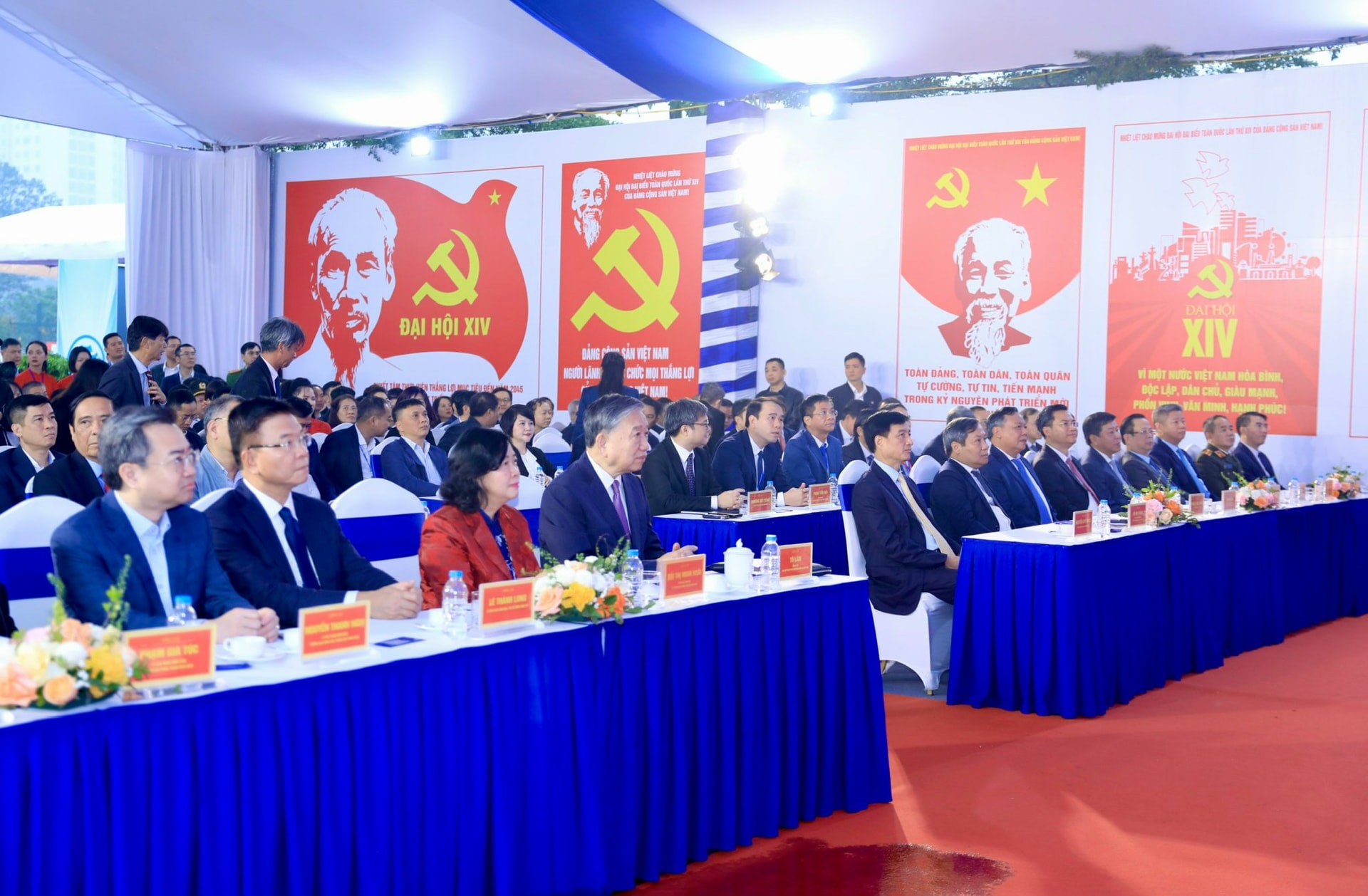 Tổng Bí thư Tô Lâm dự Lễ khởi công Dự án Khu phức hợp y tế - chăm sóc sức khỏe người cao tuổi- Ảnh 2.