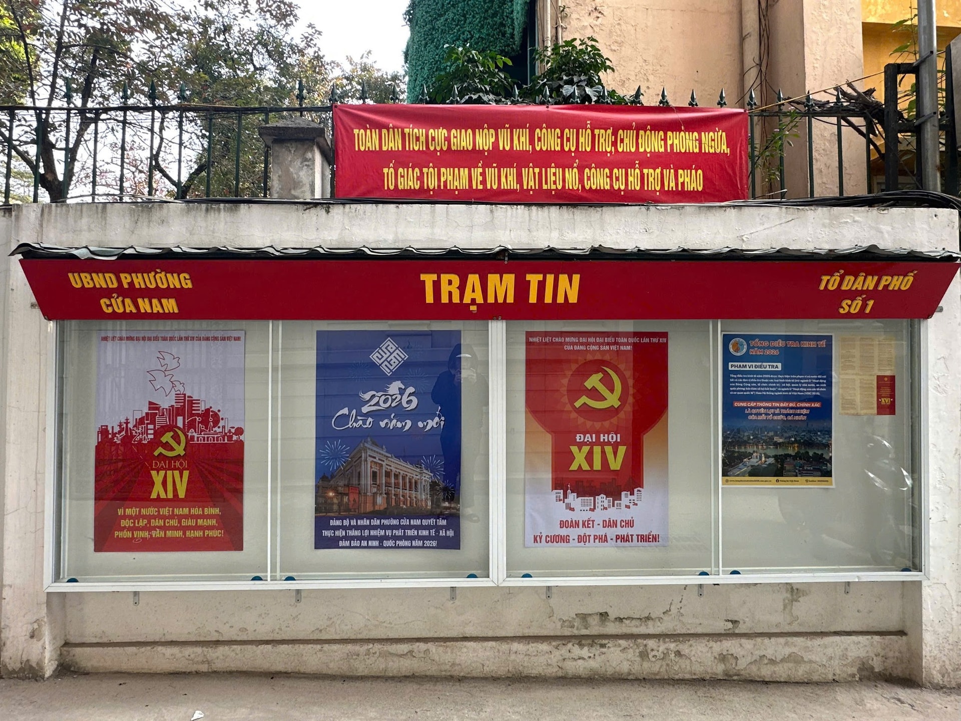 Cửa Nam rực rỡ cờ hoa chào mừng Đại hội XIV của Đảng- Ảnh 6.