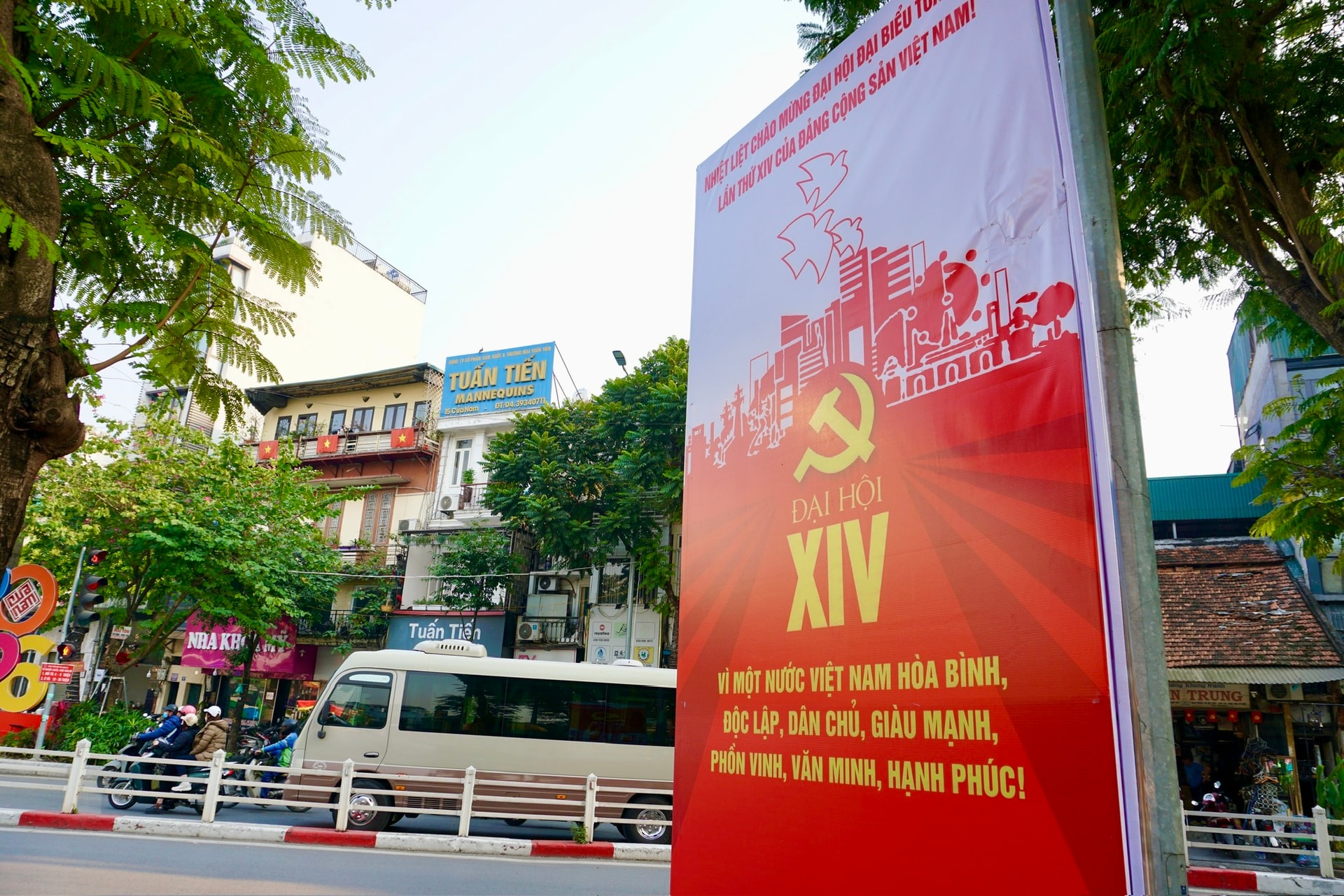 Cửa Nam rực rỡ cờ hoa chào mừng Đại hội XIV của Đảng- Ảnh 5.