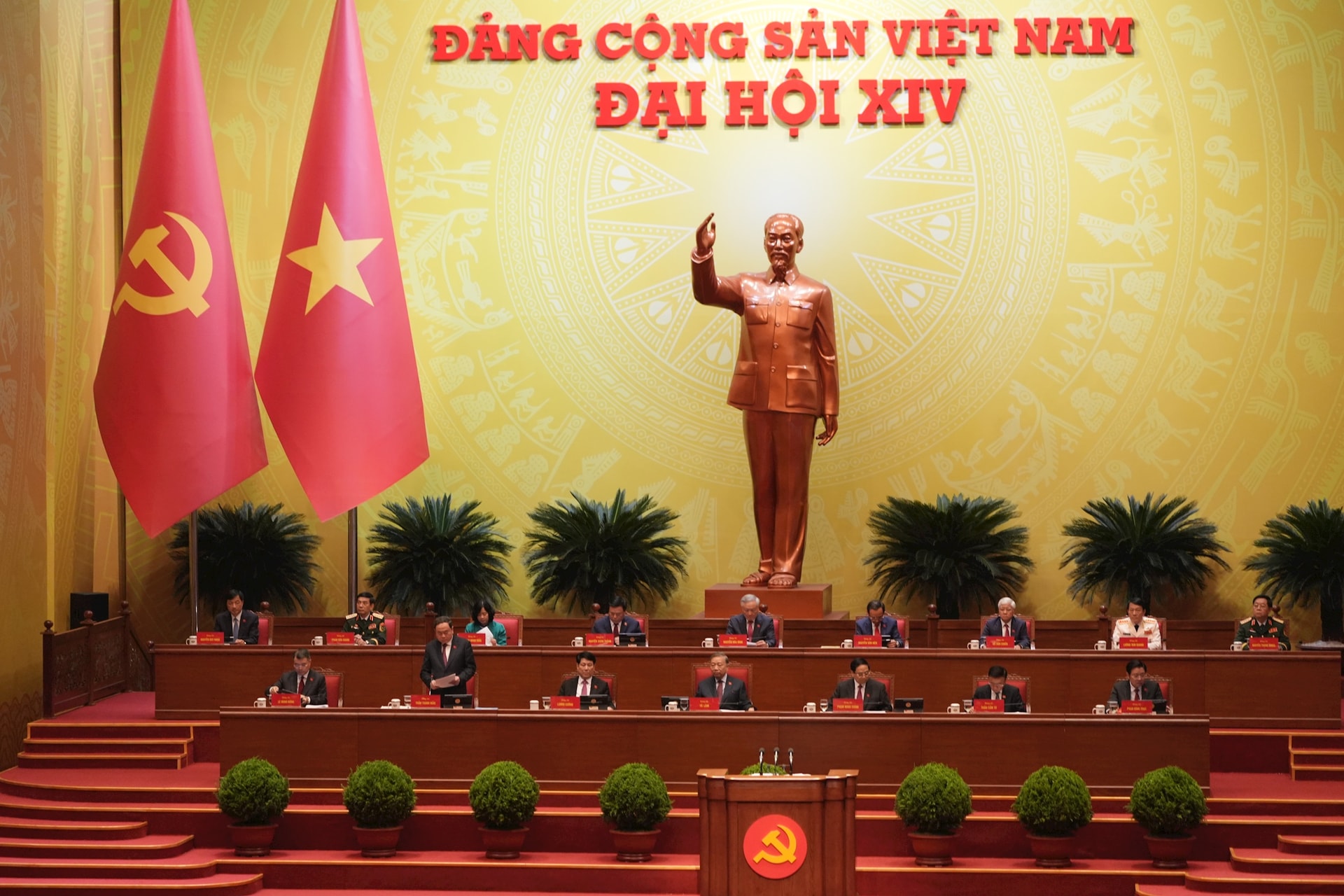 Toàn cảnh phiên trù bị Đại hội XIV của Đảng- Ảnh 6.