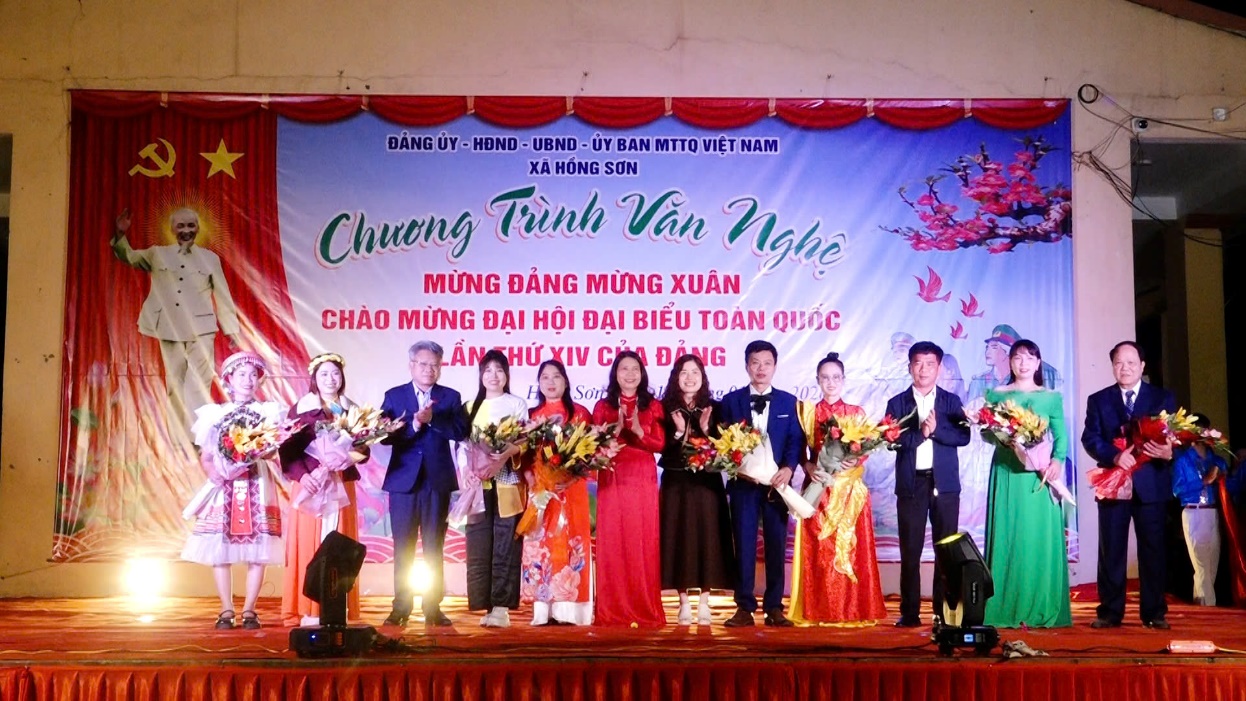 Hồng Sơn đặc sắc chương trình văn nghệ Mừng Đảng - Mừng Xuân, chào mừng Đại hội đại biểu toàn quốc lần thứ XIV của Đảng- Ảnh 1.